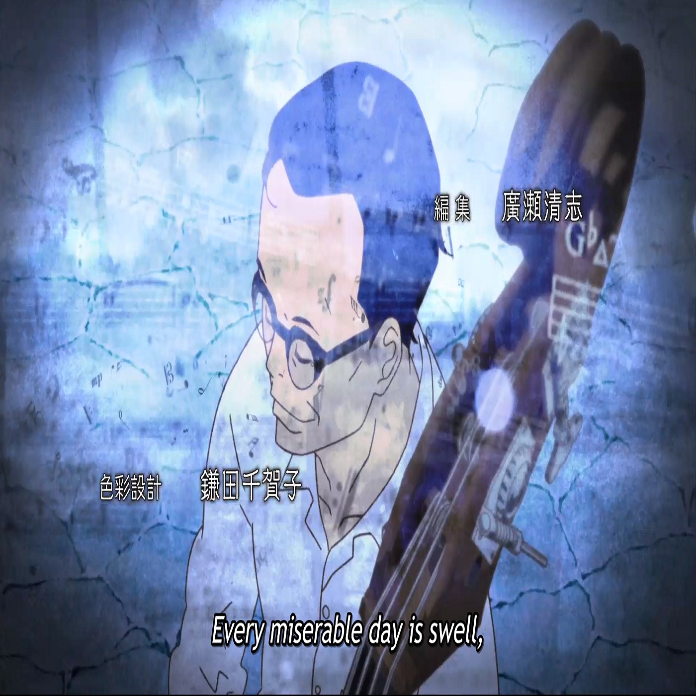 No Wallscroll 4 - Kids on the Slope 6-9 (Communism Edition)