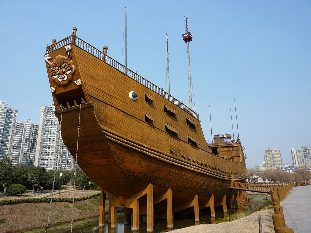 Zheng He's Treasure Odyssey