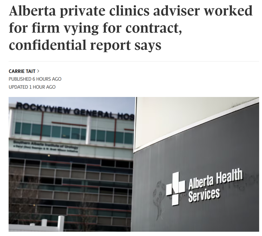 Is the Globe and Mail intentionally imploding their own source?