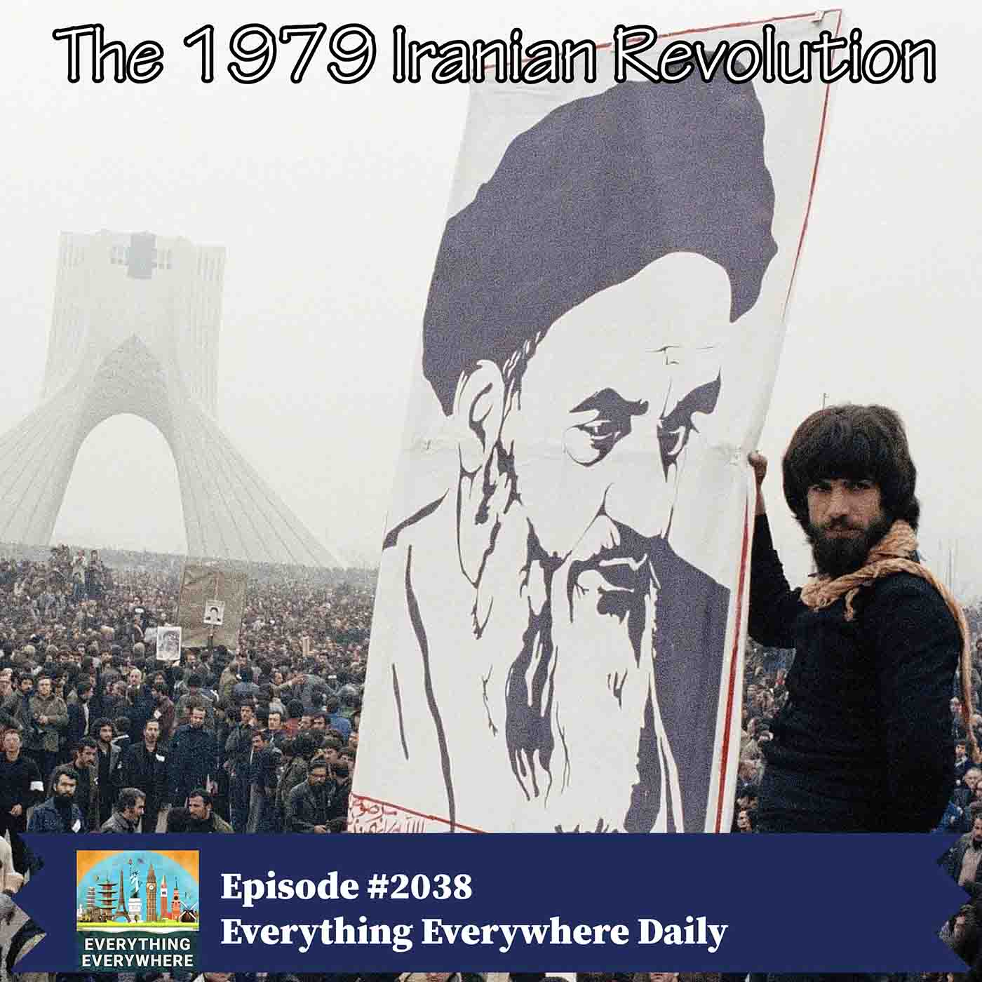 The Iranian Revolution