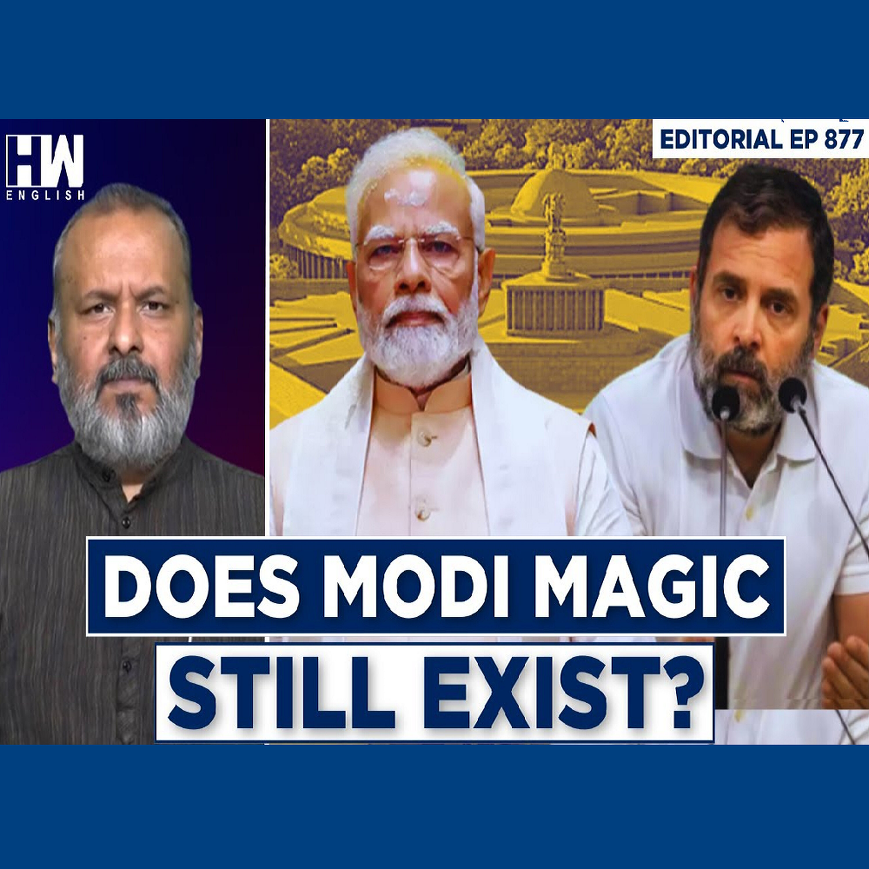 HW News Editorial with Sujit Nair