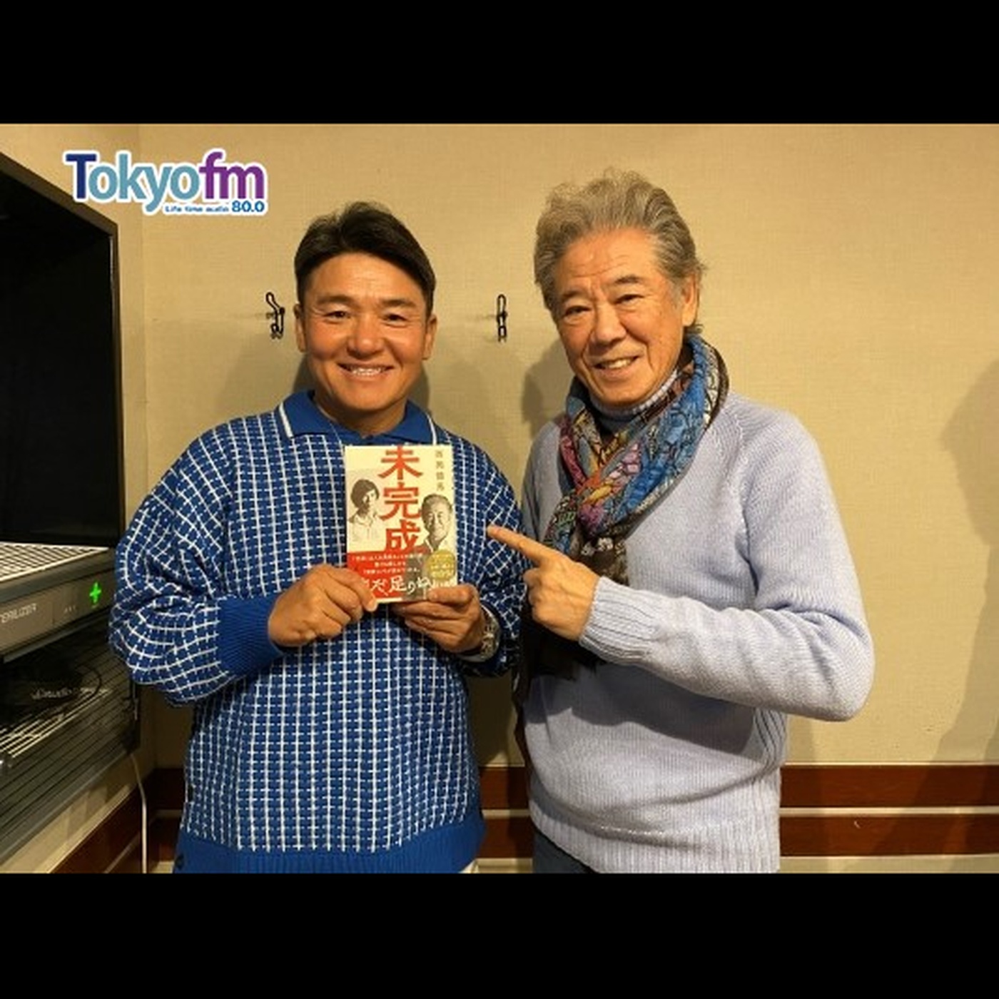 1月18日OA ゲスト：西岡徳馬 さん