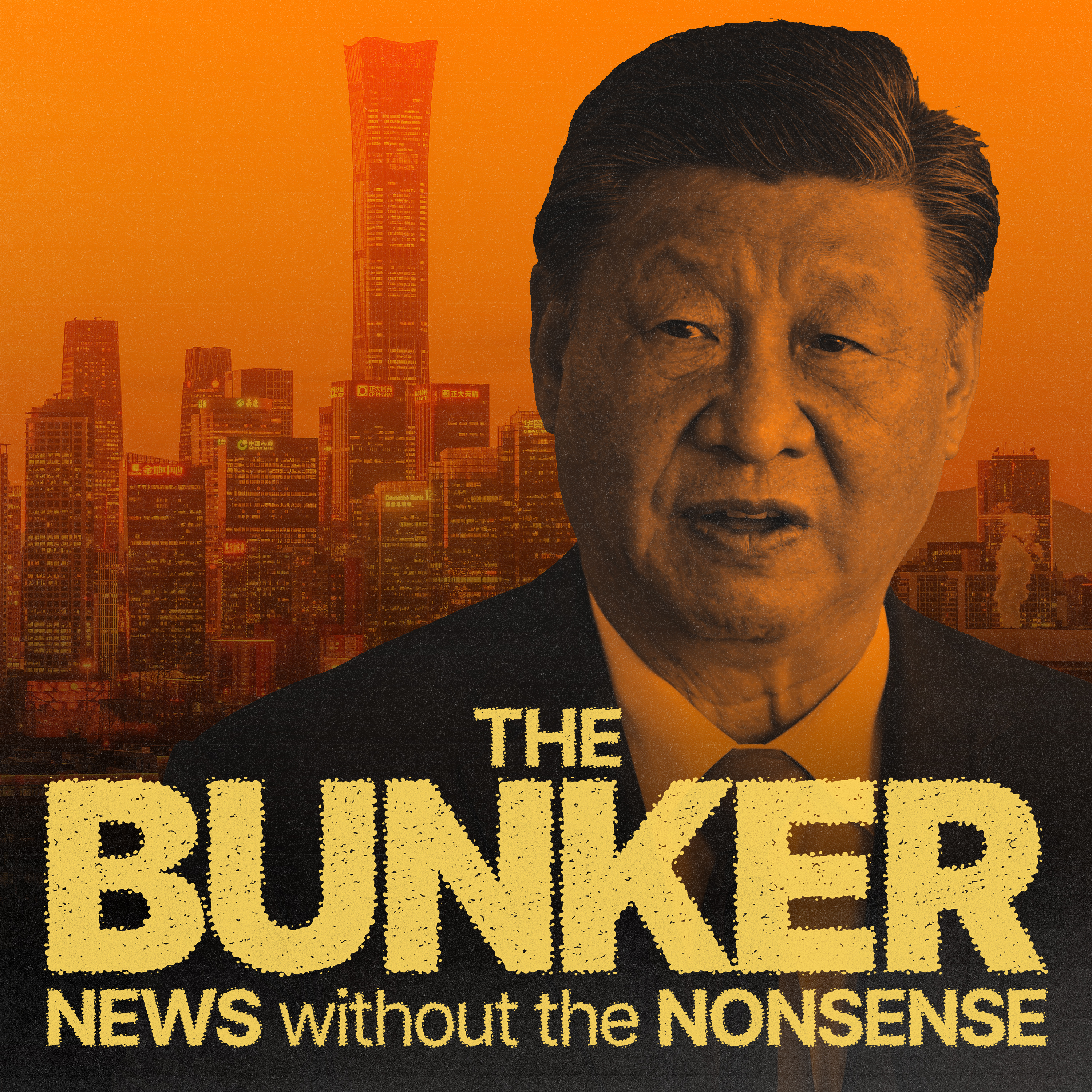 China on the move – Is Beijing pouncing as Washington withdraws?