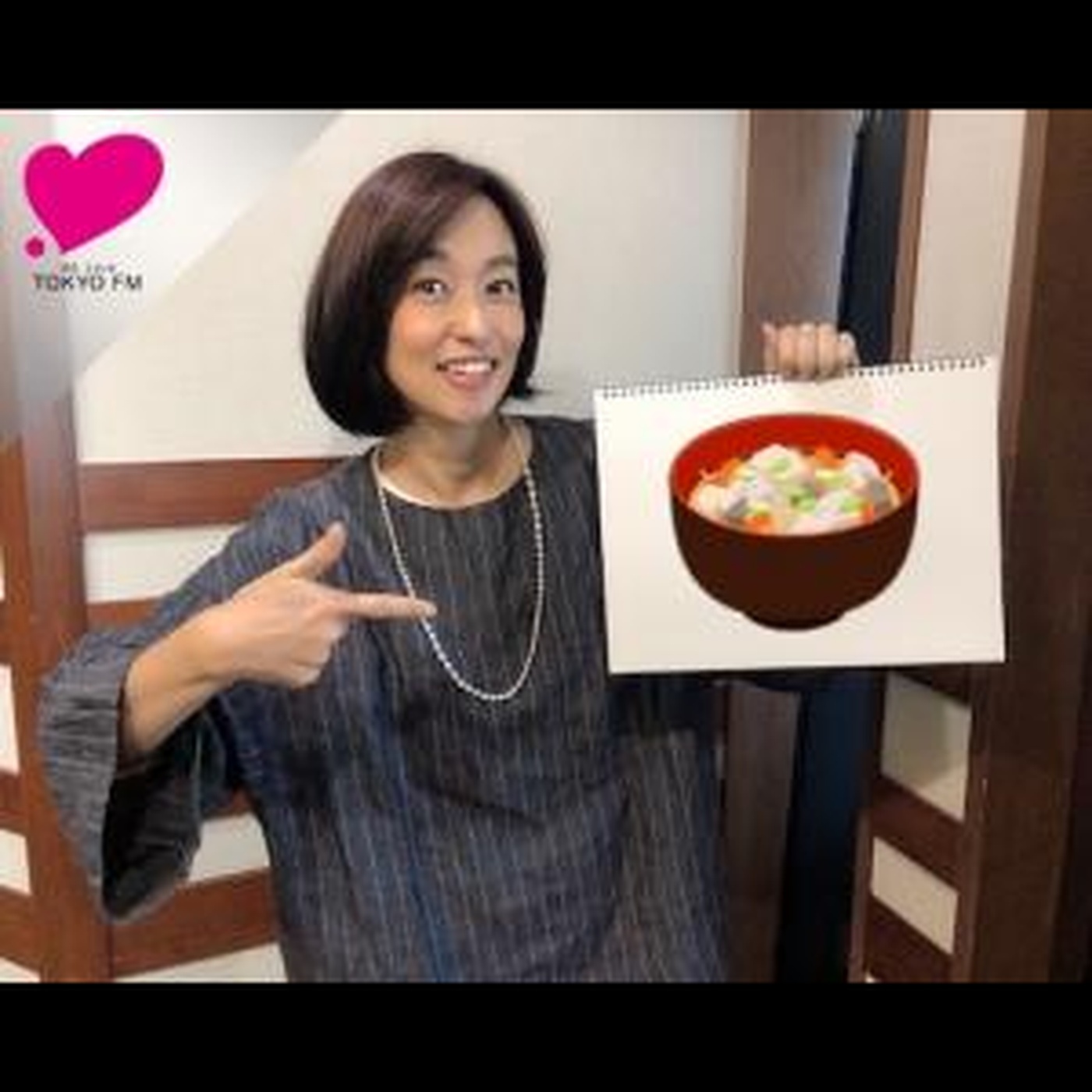 住吉美紀のたべもの歳時記 #11 「豚汁の話」 episode artwork
