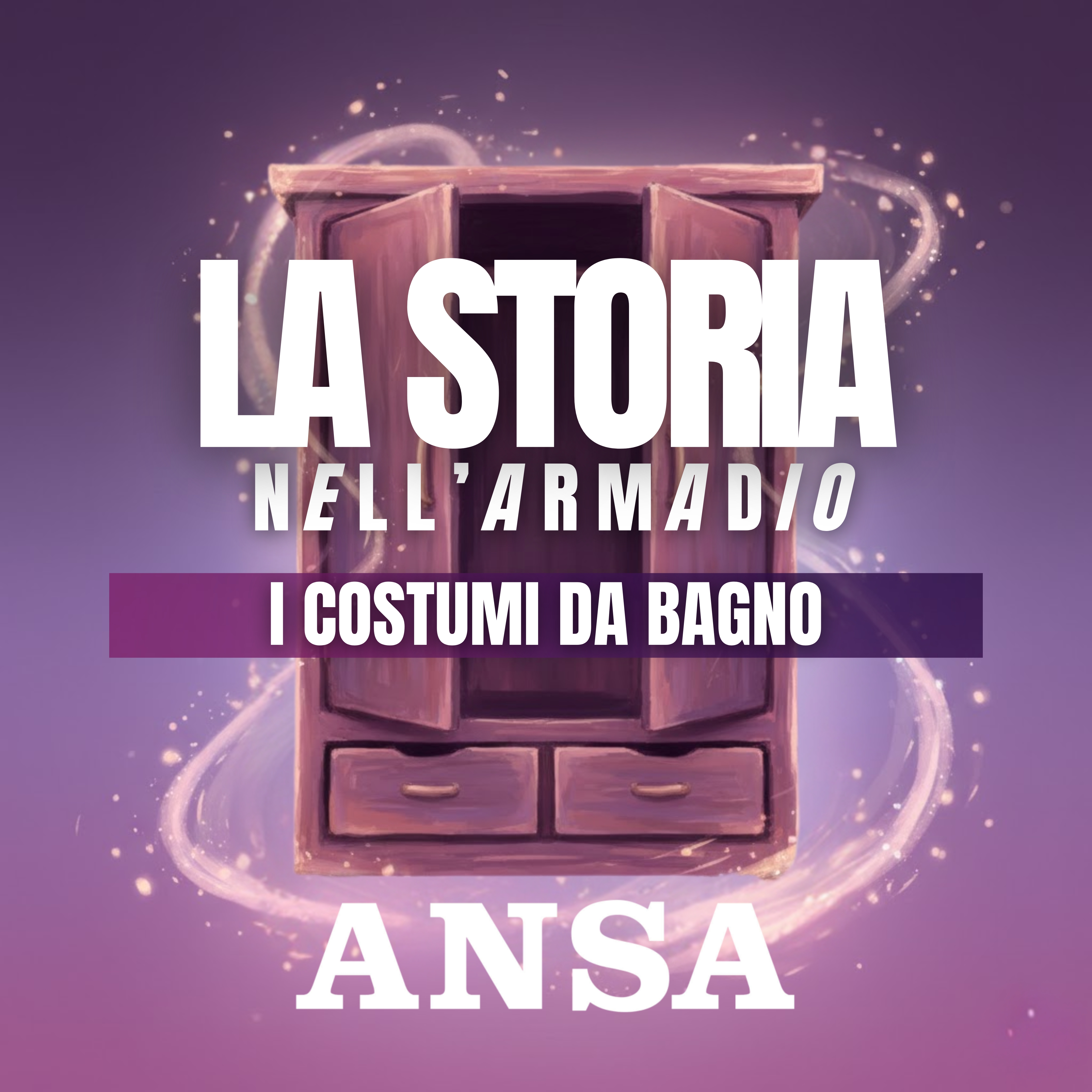 La storia nell'armadio: i costumi da bagno