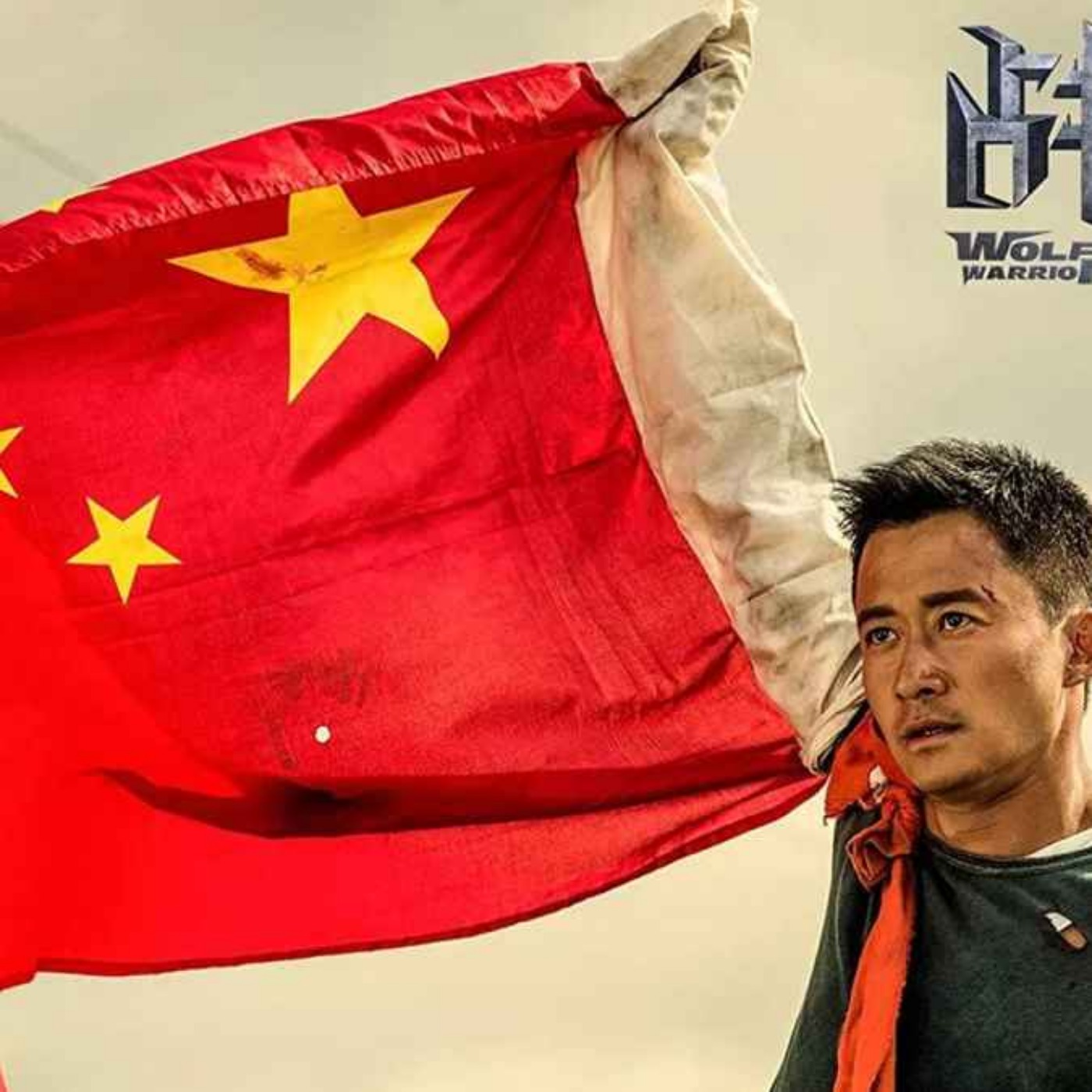 China's Wolf Warrior Diplomacy, Part 1