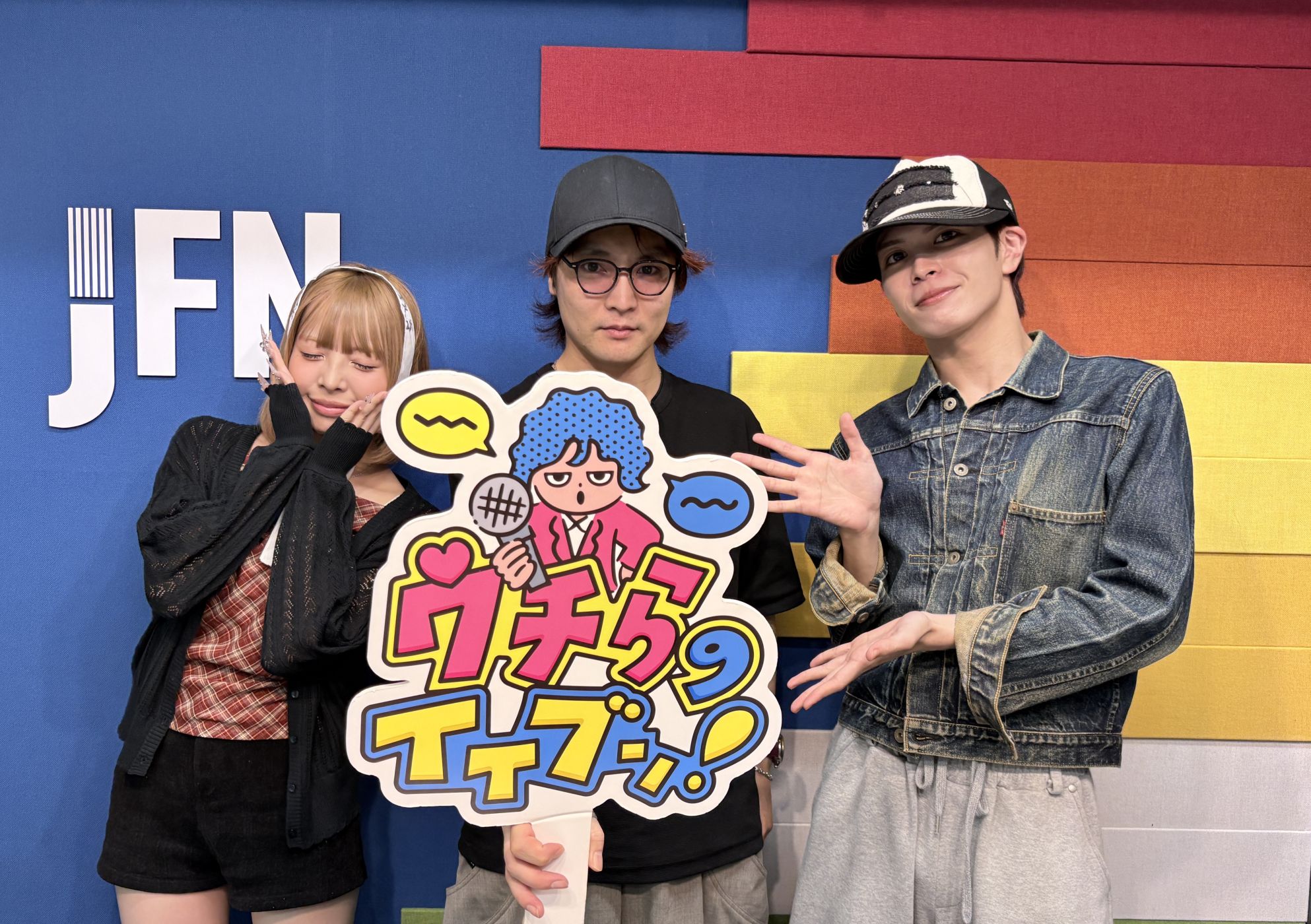 2026/07/10/⑤【アフタートーク】バカ兄弟 episode artwork