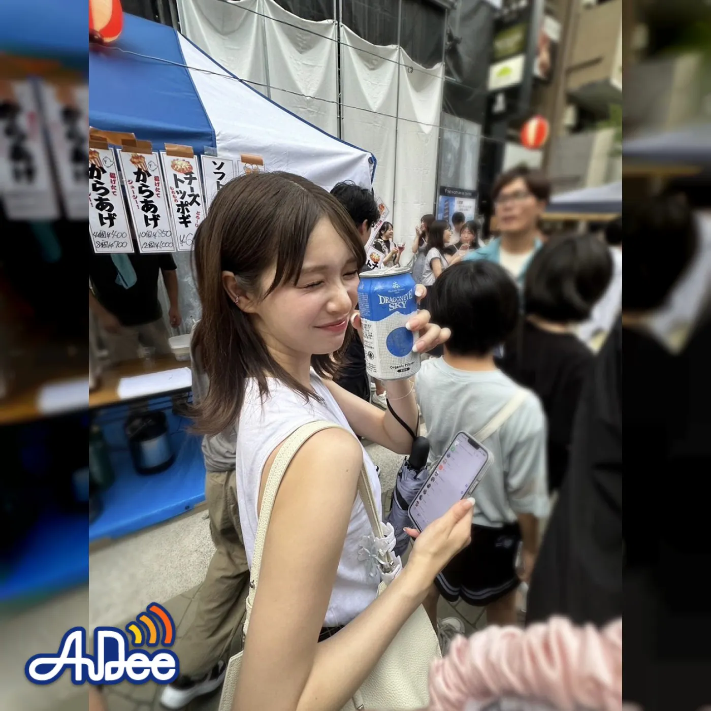 #76「中川紅葉の3日坊主日記」 #76「中川紅葉の3日坊主日記」