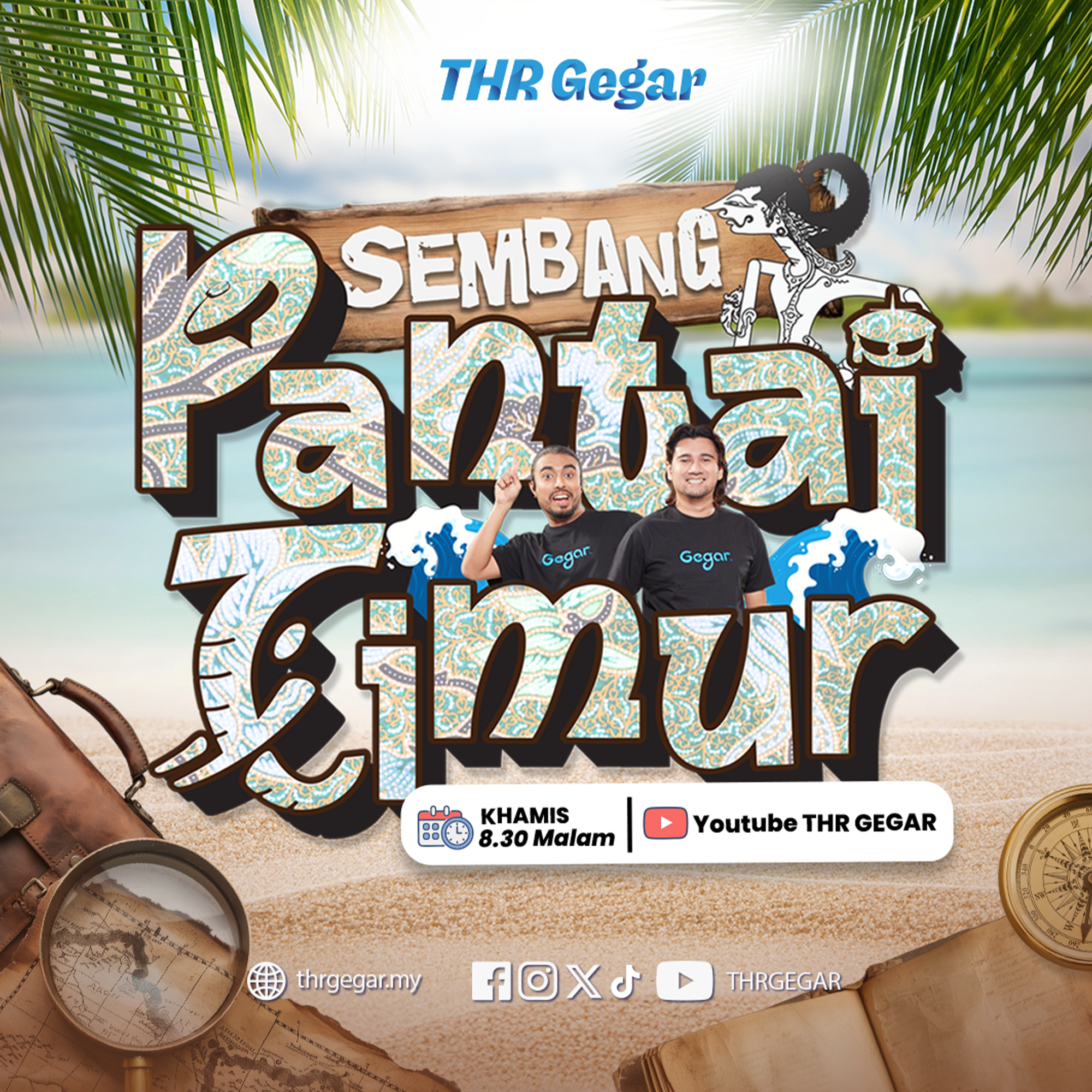 Sembang Pantai Timur | Halim Othman: "Bila bekerja di stesen radio, you had no life!"