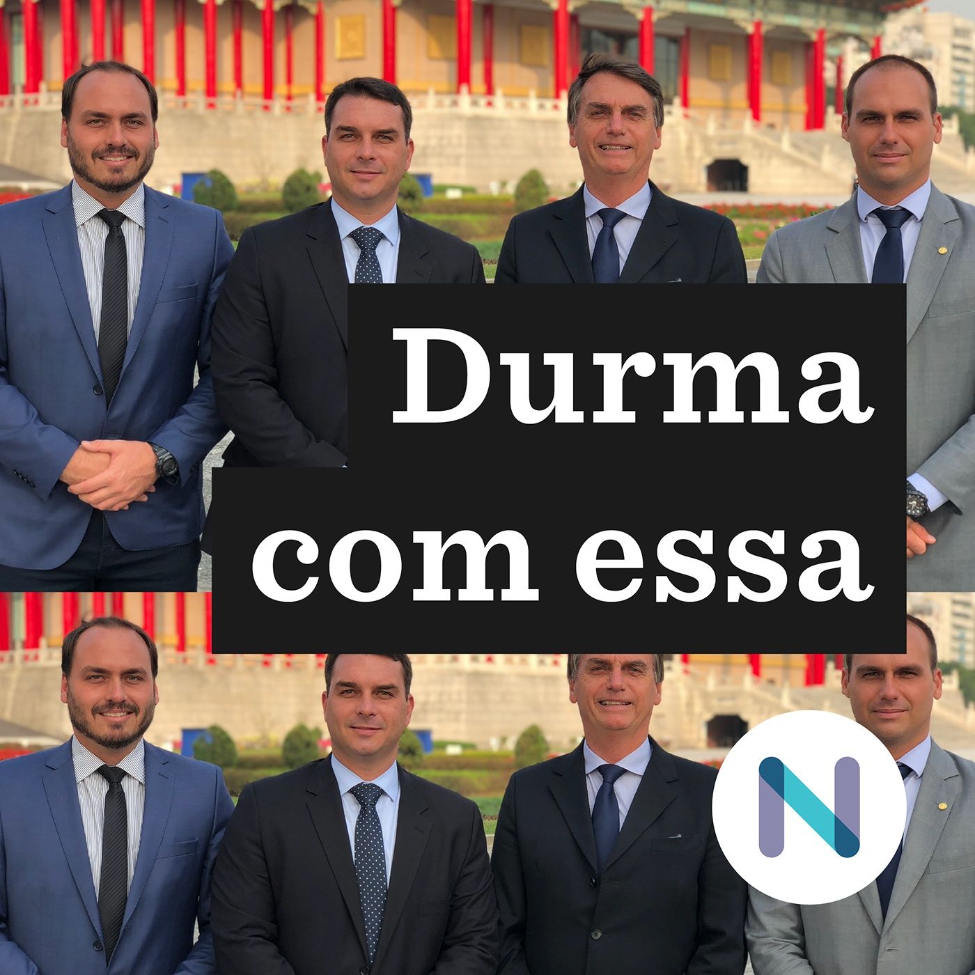Durma com essa
