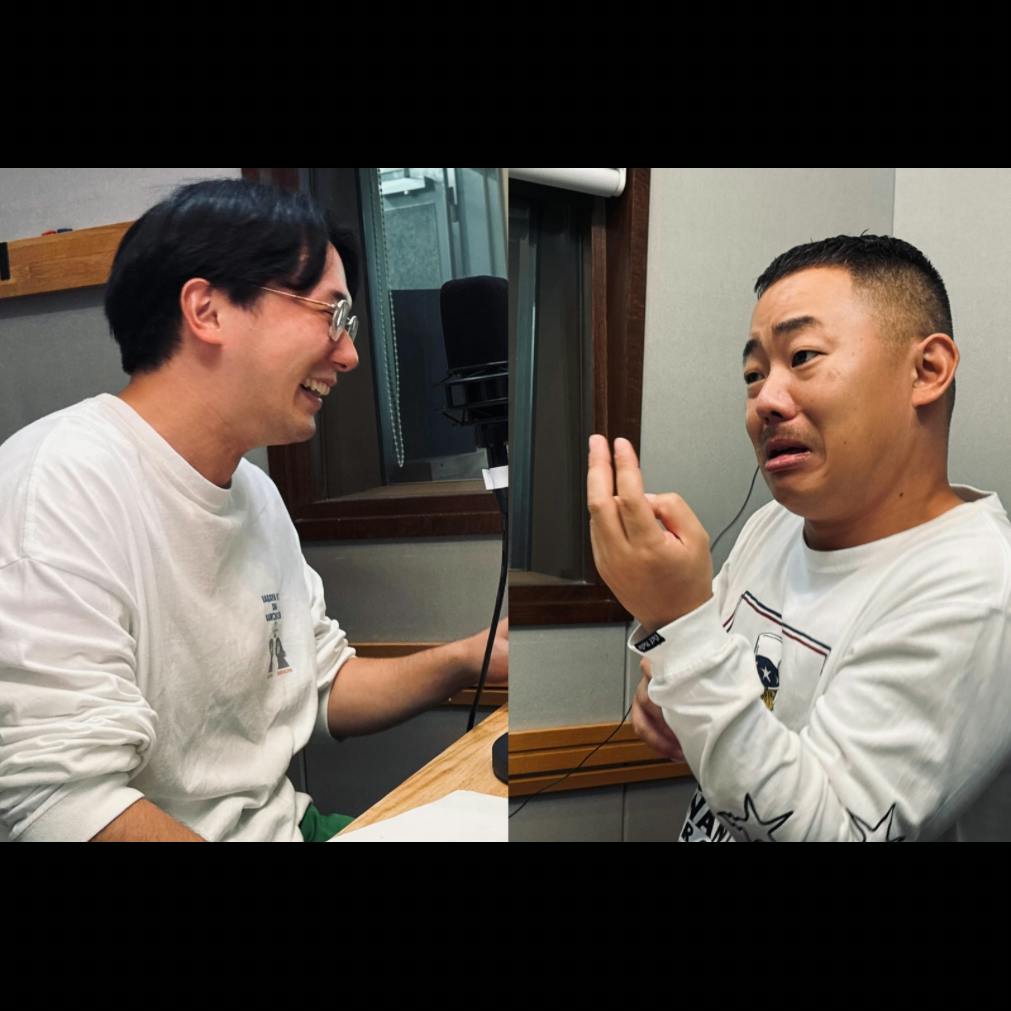 #59 どうなってるんだろう? #59 どうなってるんだろう?