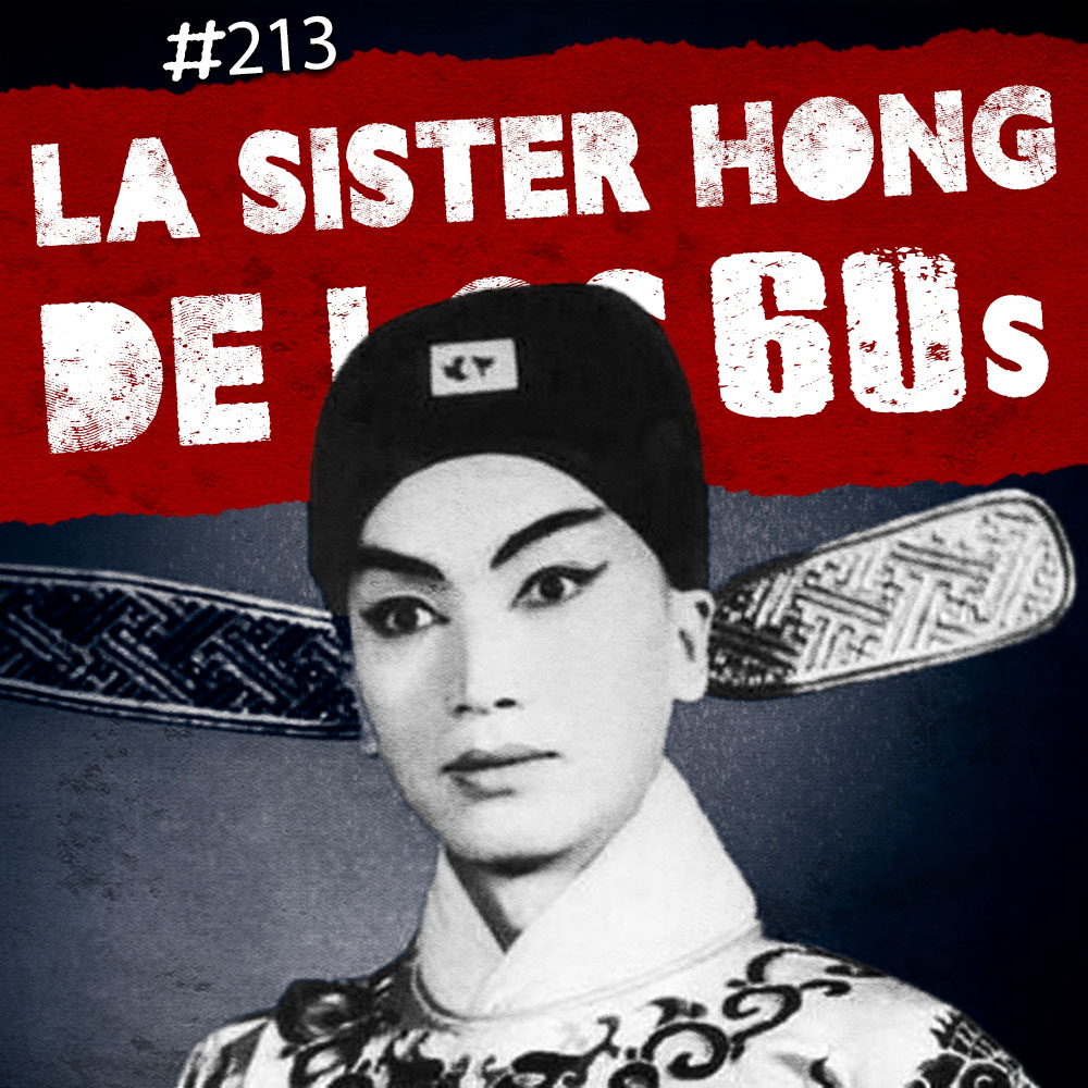 Ep.213: El engaño de Shi Pei Pu, El caso del Doctor Satán