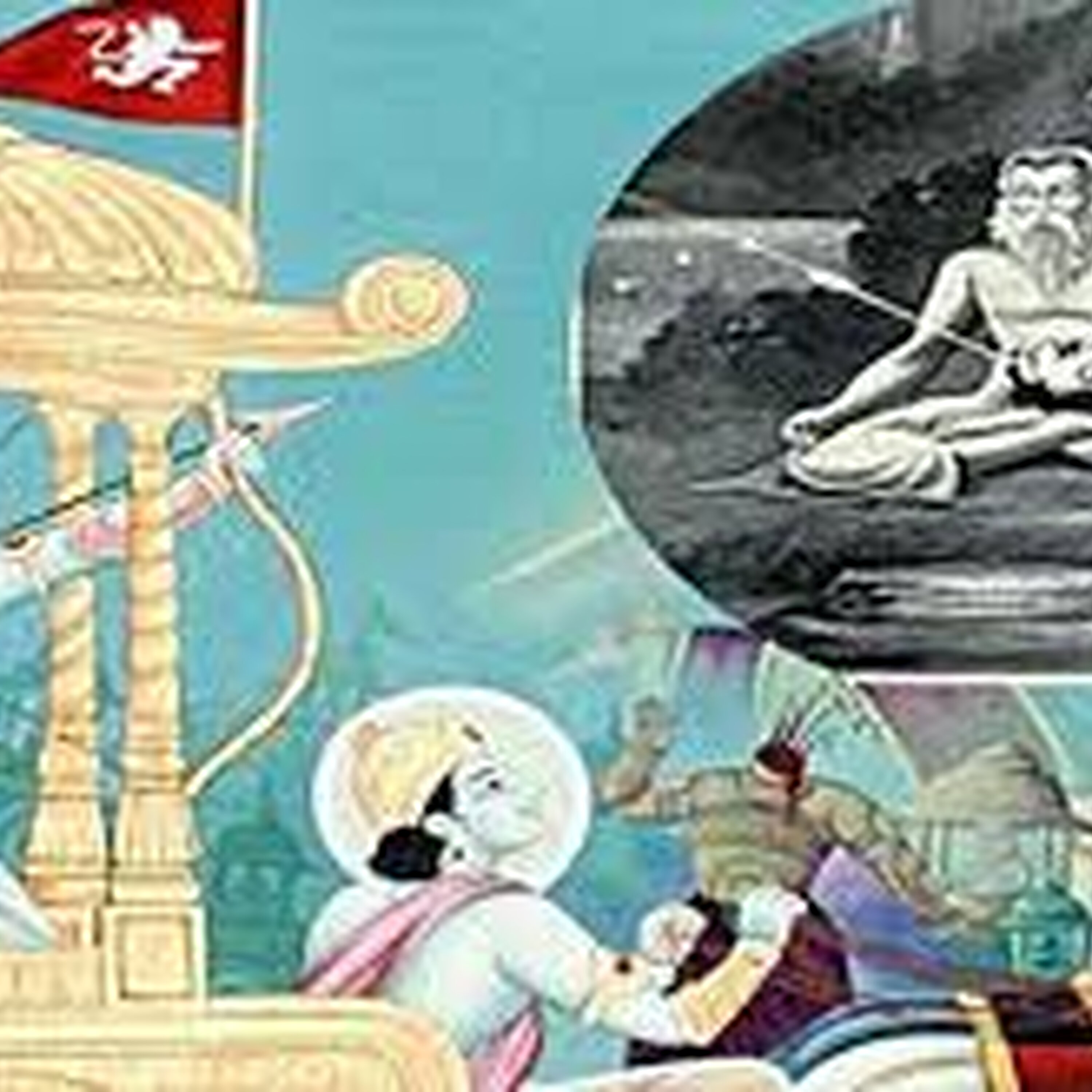 जयद्रथ episode artwork
