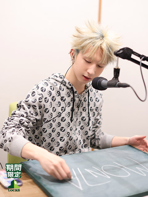 MON7A LOCKS! スペシャルアーカイブ（25.12.29-26.01.01）