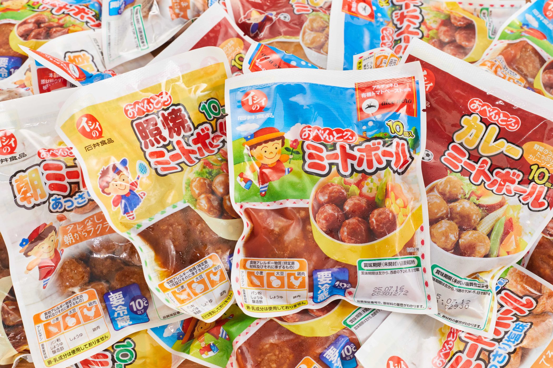 近茶流 宗家 柳原尚之さんが子供たちに伝えたい食の楽しさとは？？ episode artwork