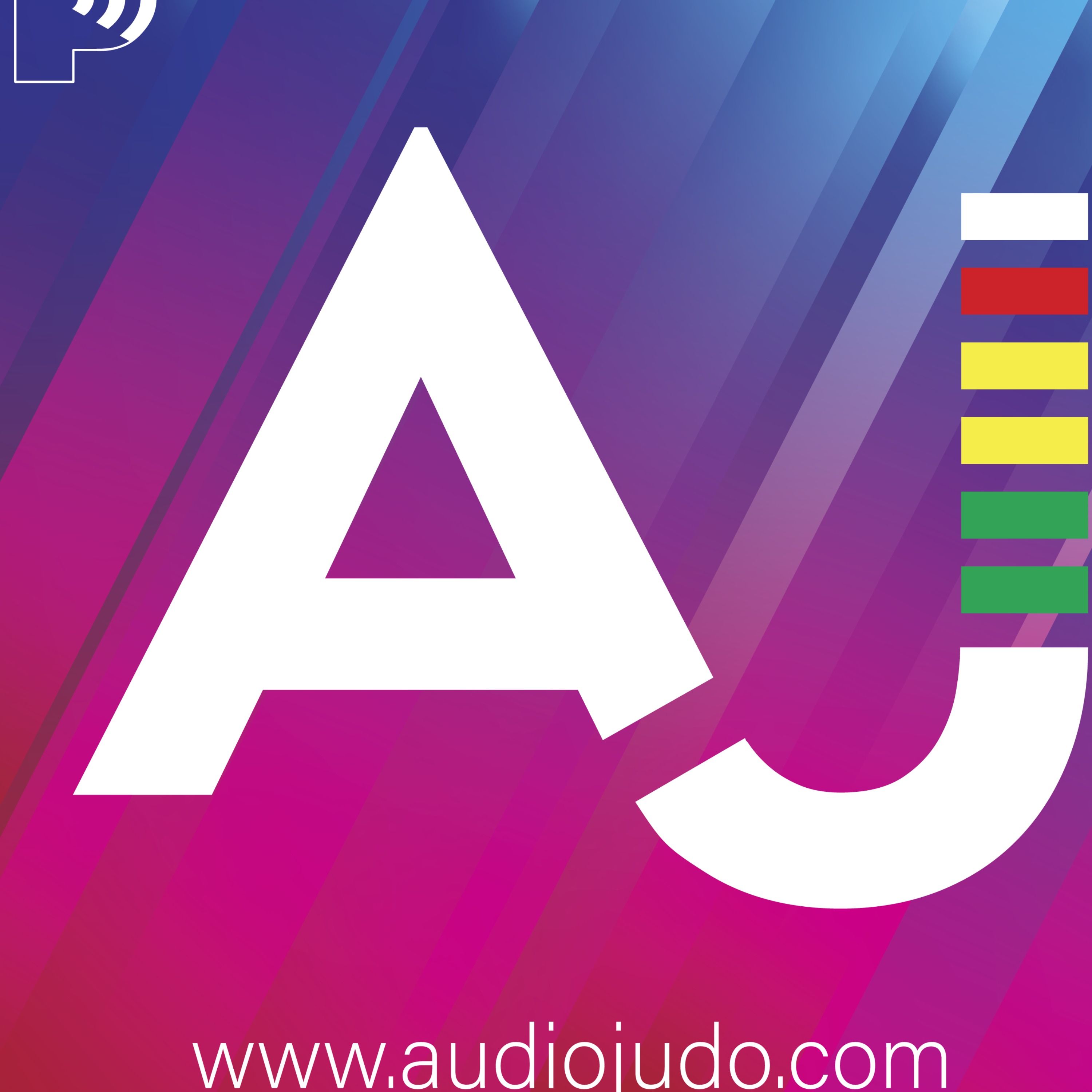 026 - Never Ending White Lights - Interview With Daniel Victor Part 1 - Audio Judo episode artwork