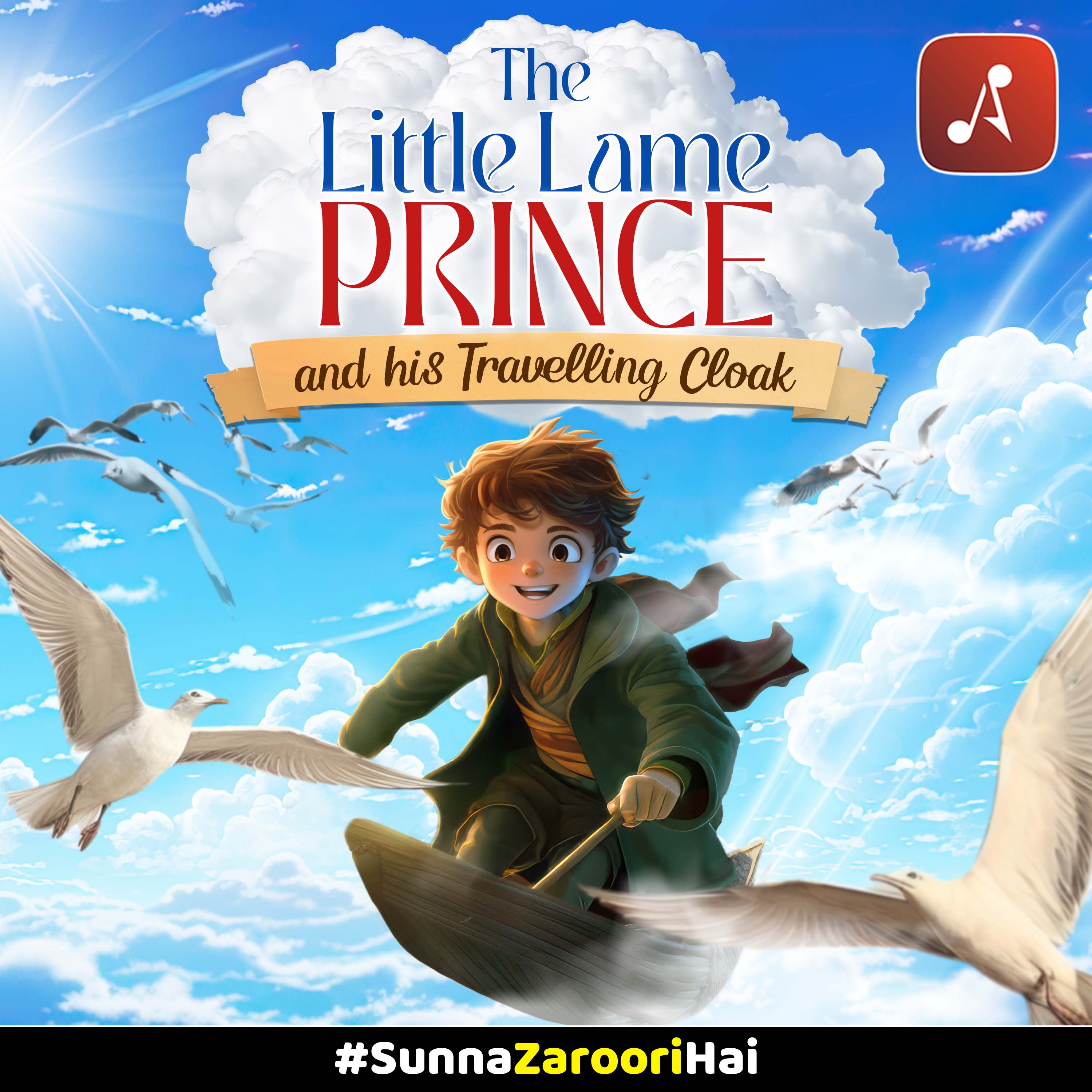 The Little Lame Prince and his Travelling Cloak