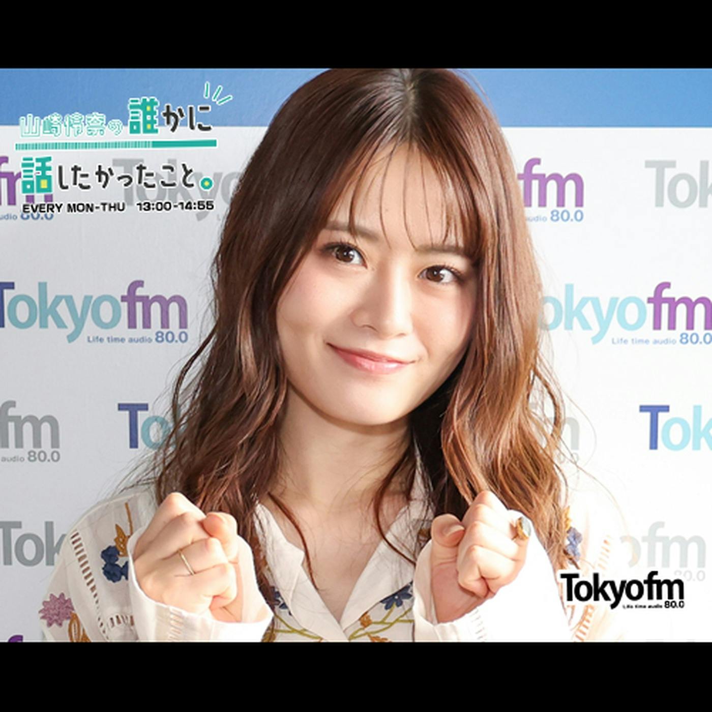 #ダレハナ裏トーク~『とにかく暑い日が続きましたね…』~(2025年8月7日) #ダレハナ裏トーク~『とにかく暑い日が続きましたね…』~(2025年8月7日)