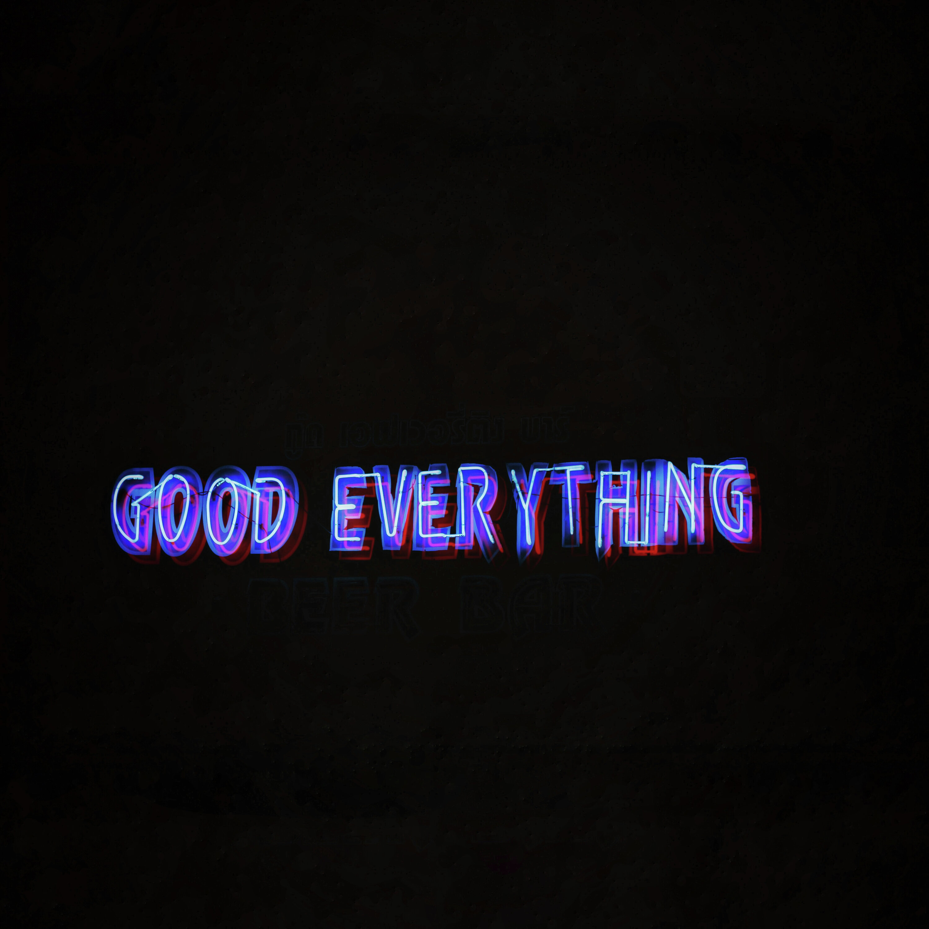 Ep. 437: The Curse Of Hearing Good Things & Pivoting