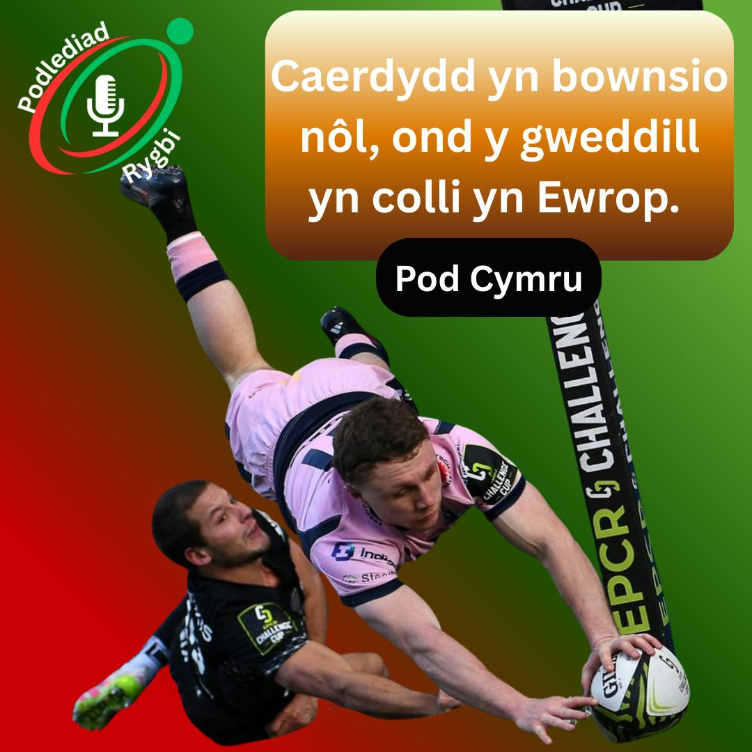 Caerdydd yn bownsio nôl, ond y gweddill yn colli yn Ewrop. Caerdydd yn bownsio nôl, ond y gweddill yn colli yn Ewrop.