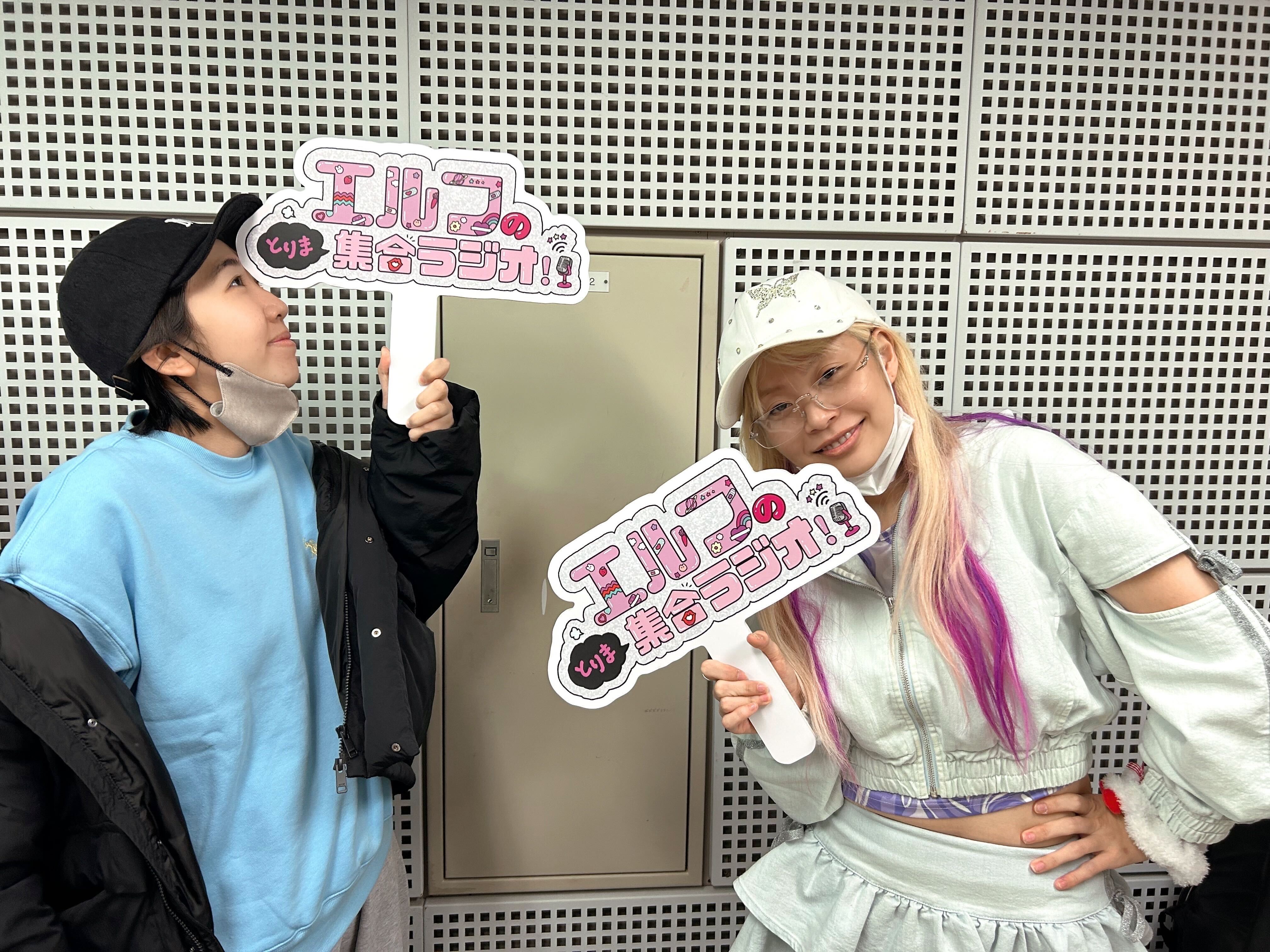 #60 傷むんや、胸が？