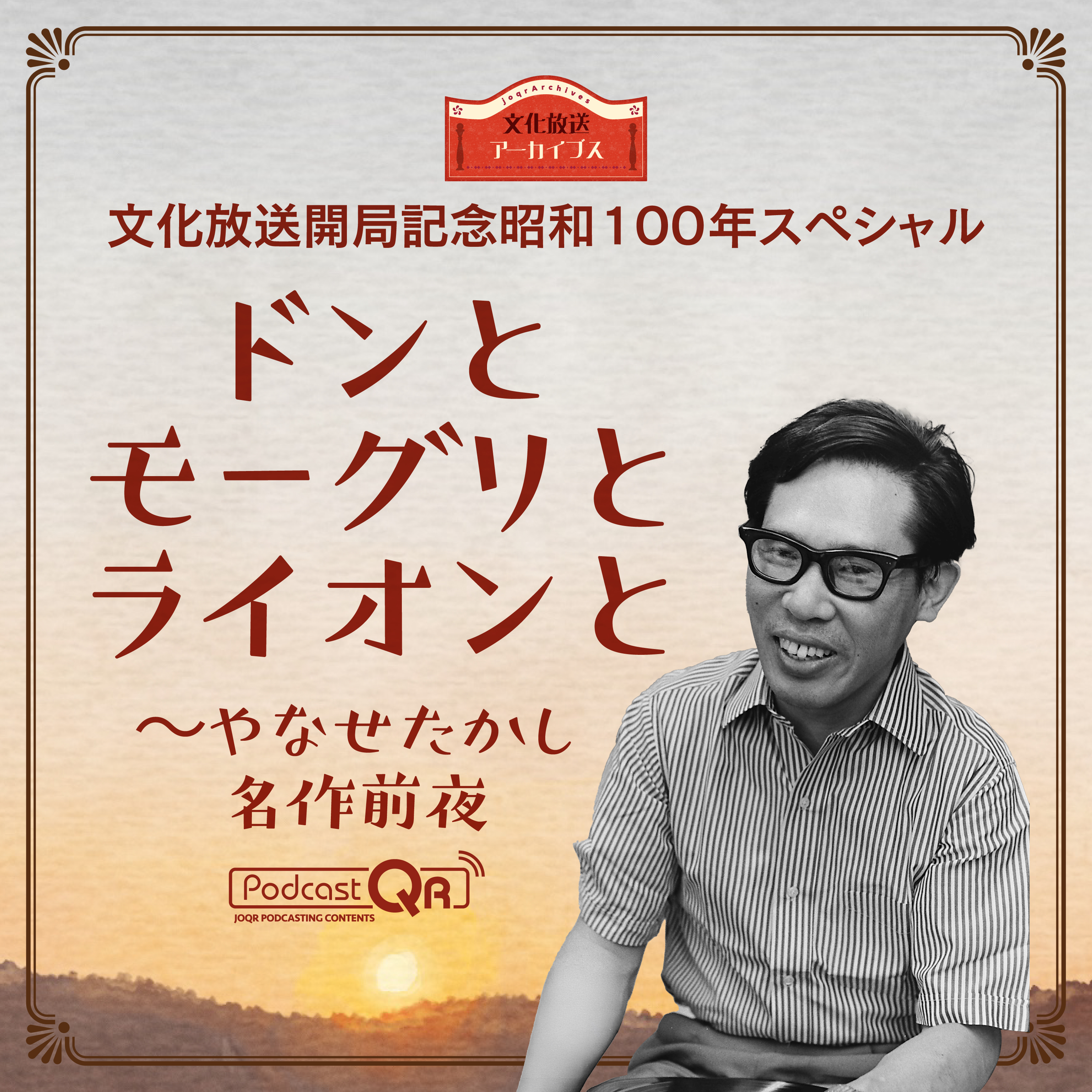 b2570fe5e2af5bfb5e6d111a0281e5