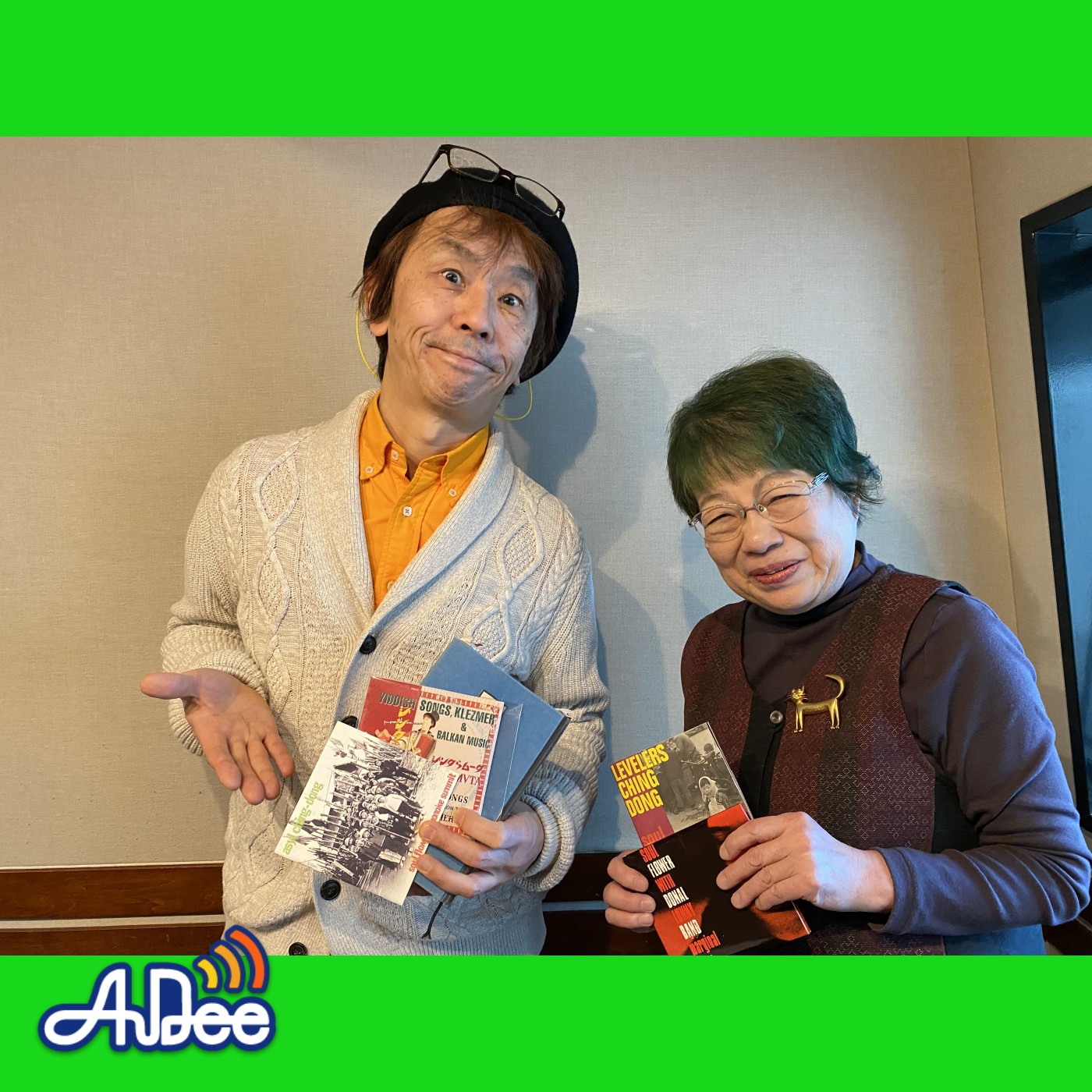 大熊ワタルが語る震災と音楽、そして復興～神戸、福島、沖縄／そこに歌があった episode artwork