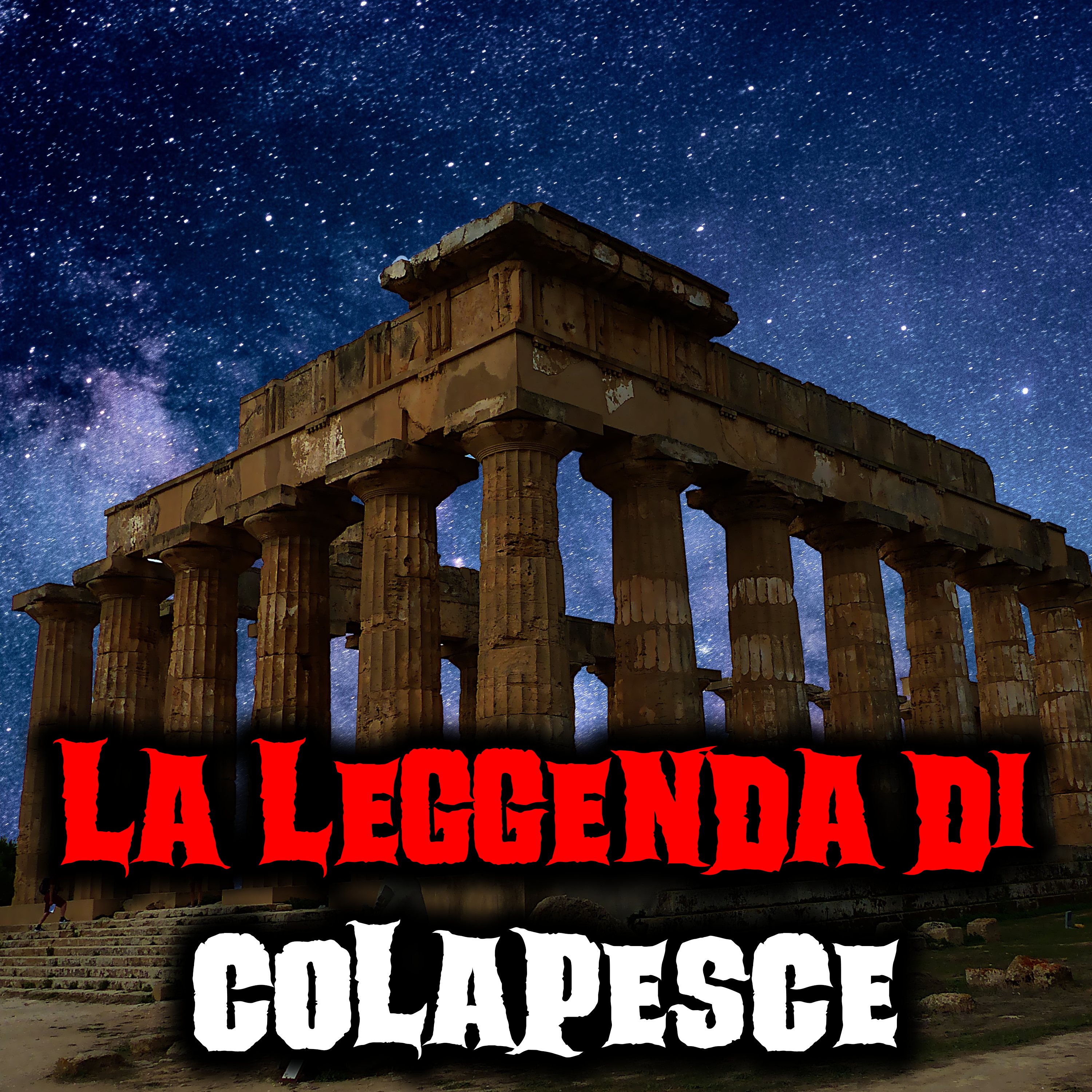 La Notte dei Miti e delle Leggende