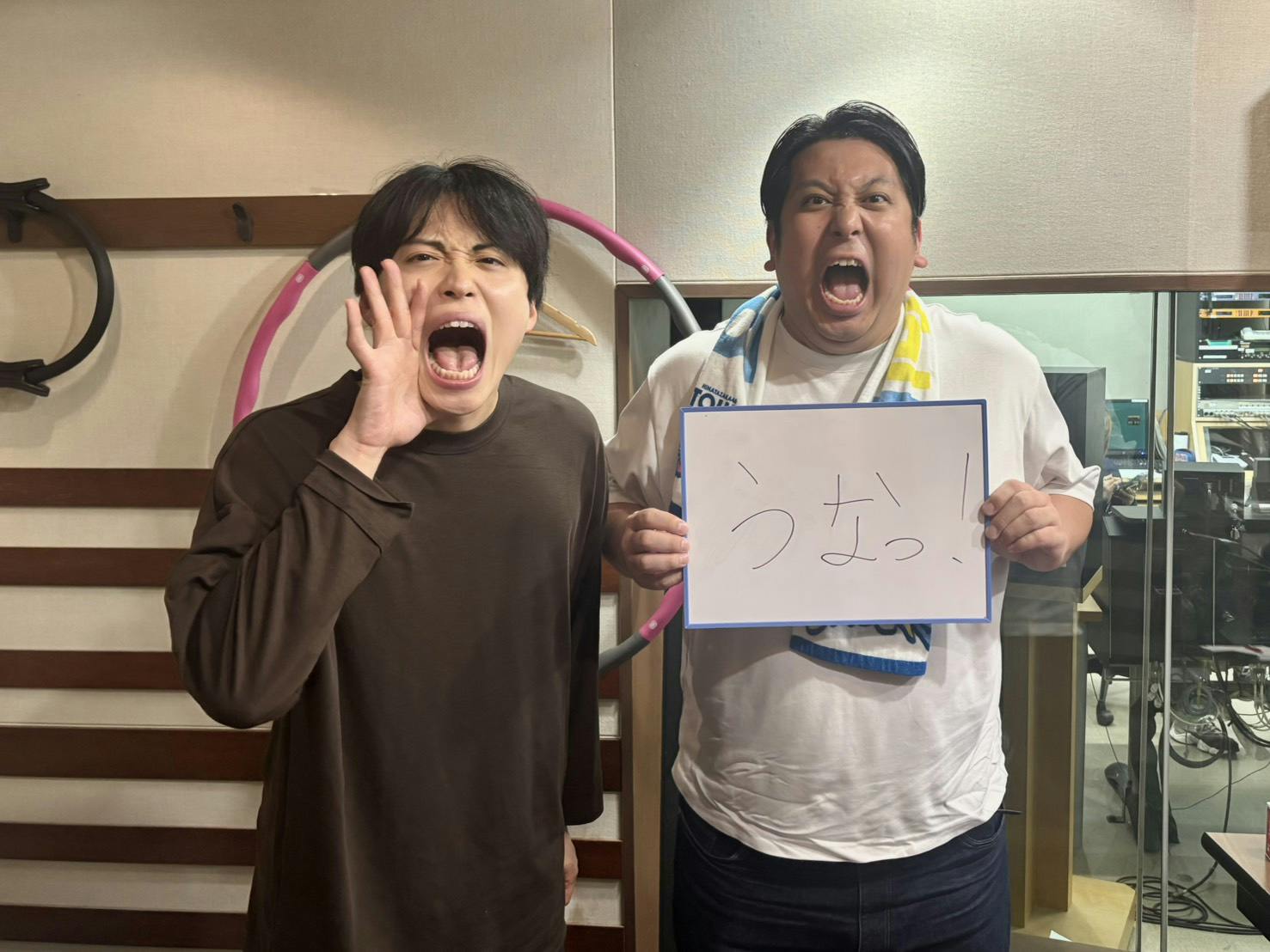 #46 あなたのキャッチフレーズ!! #46 あなたのキャッチフレーズ!!