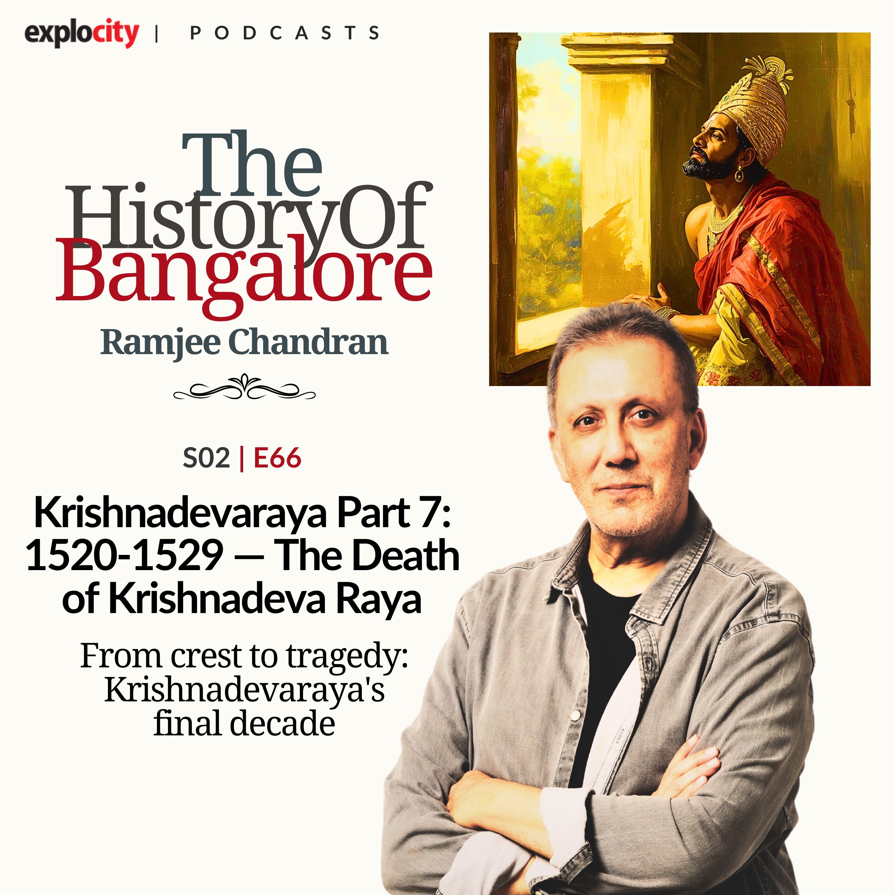 Krishnadevaraya Part 7: 1520-1529 — The Death of Krishnadeva Raya