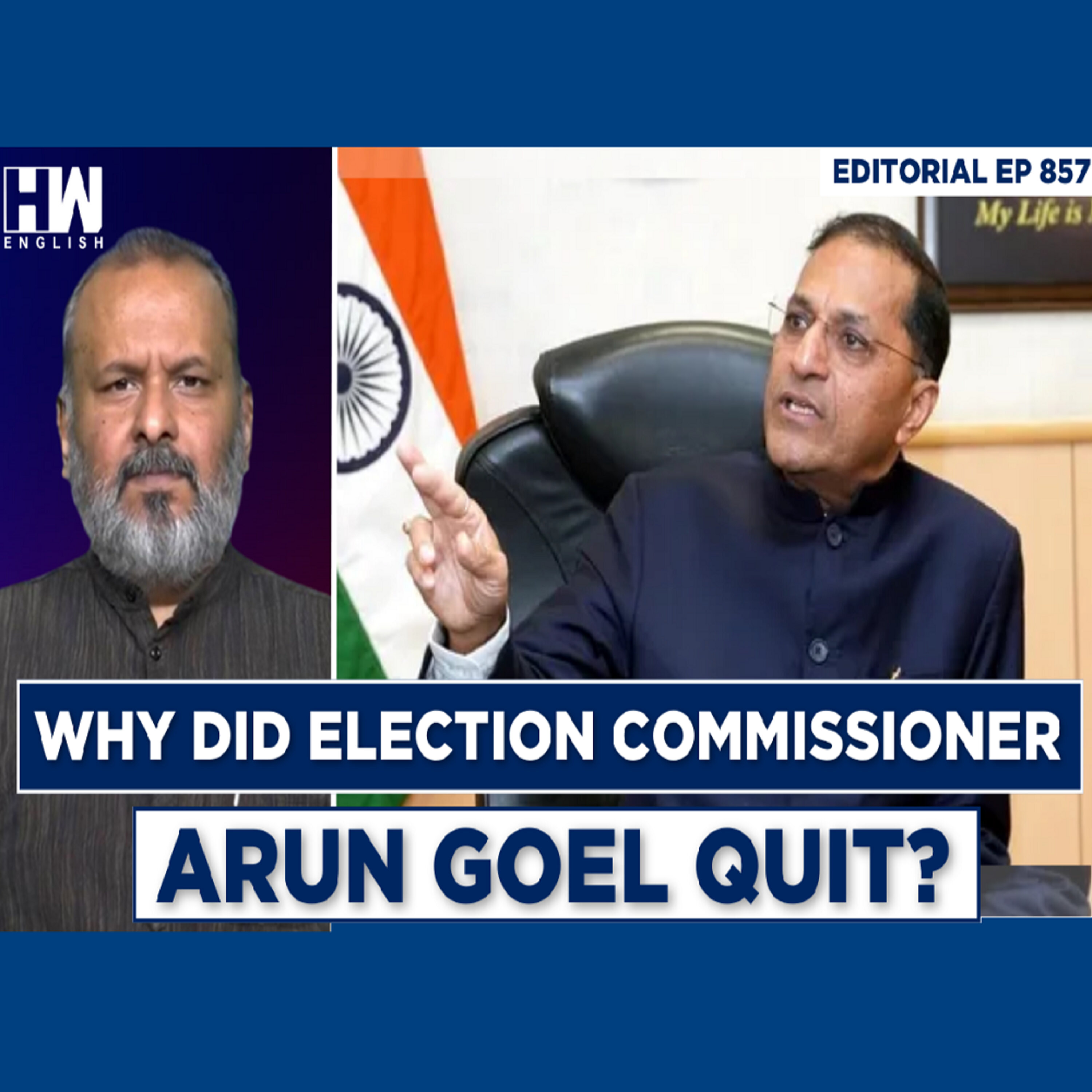 Editorial With Sujit Nair | Why Did Election Commissioner Arun Goel Quit Ahead Of Lok Sabha Polls? episode artwork