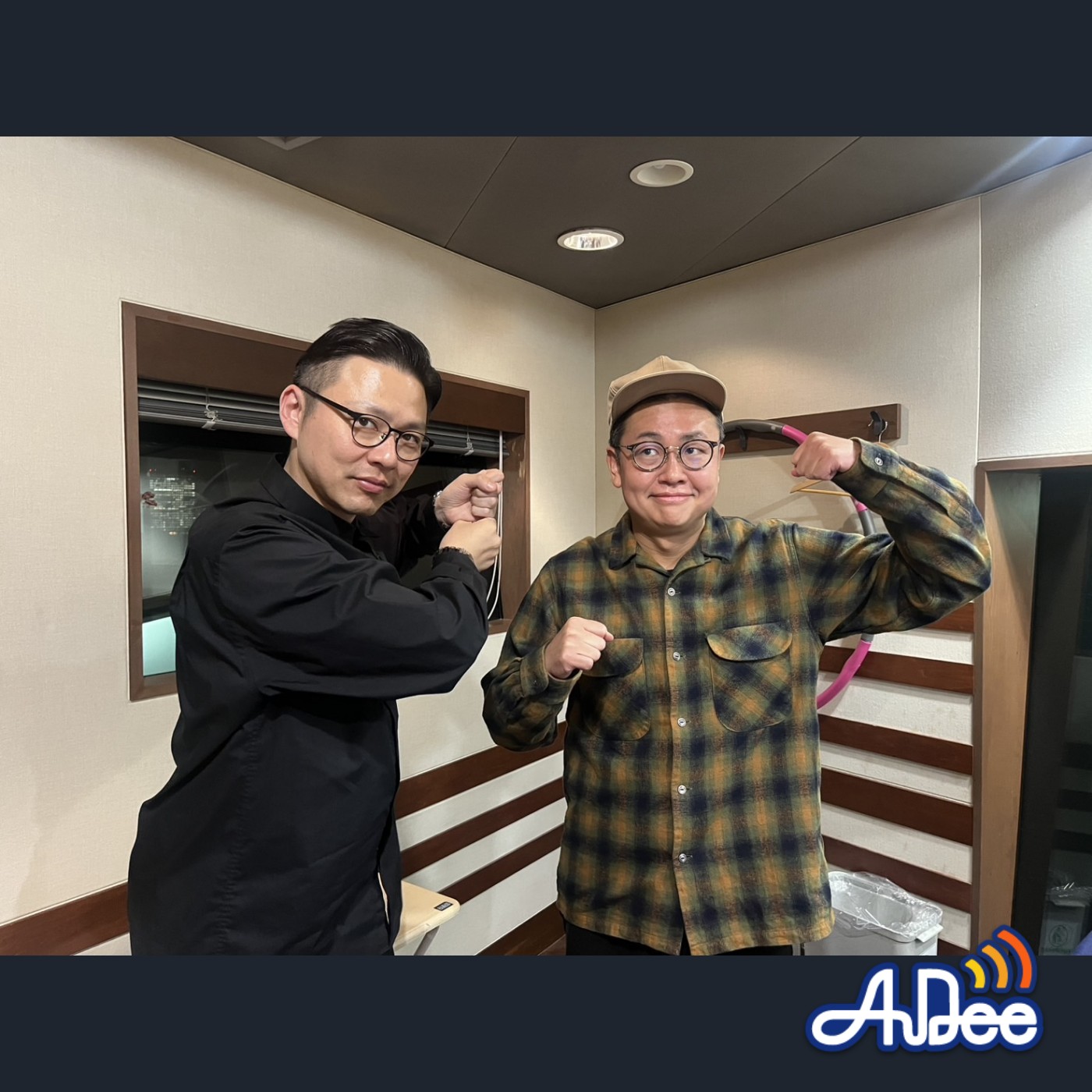 #11 放送終了後、幻のタイトルコール「あぶねっ」！