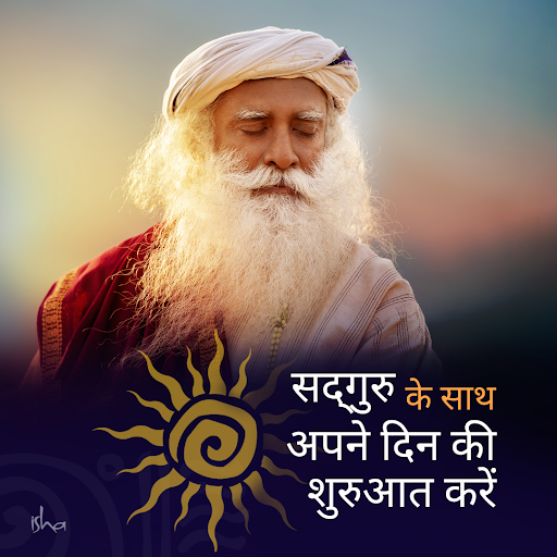 #279 - प्रोटीन और एनर्जी से भरपूर 3 सुपरफूड | episode artwork