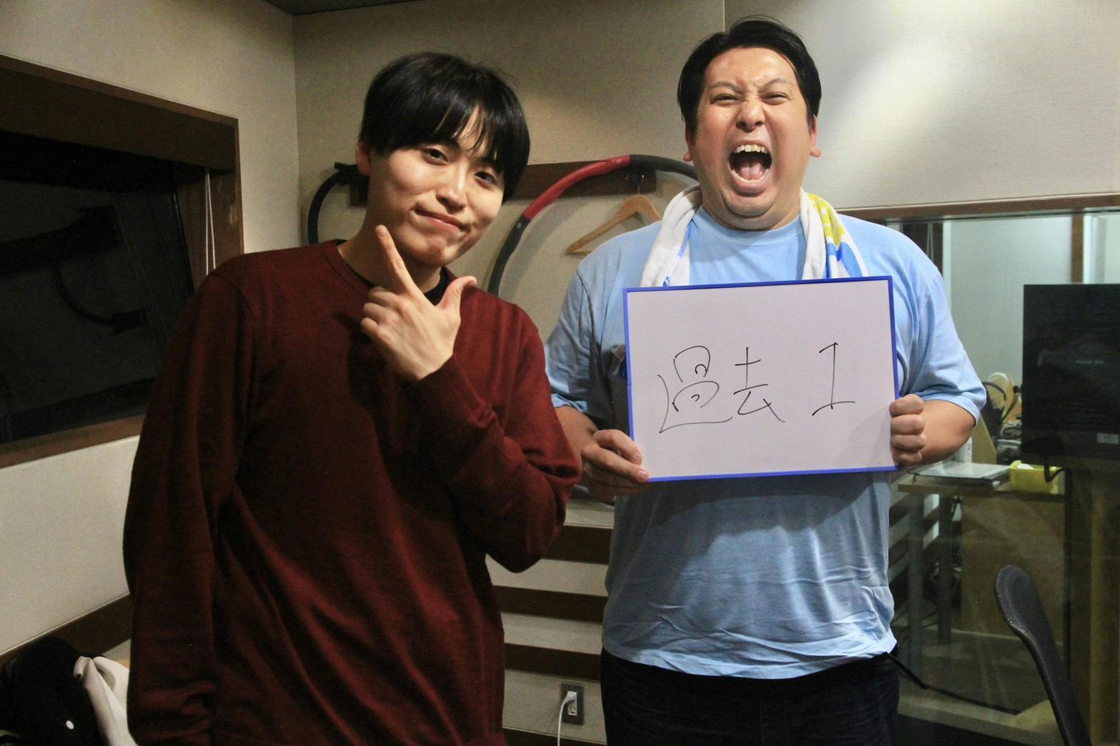 #47 エフエムレインボー(実質日向坂スペシャルッ!!) #47 エフエムレインボー(実質日向坂スペシャルッ!!)