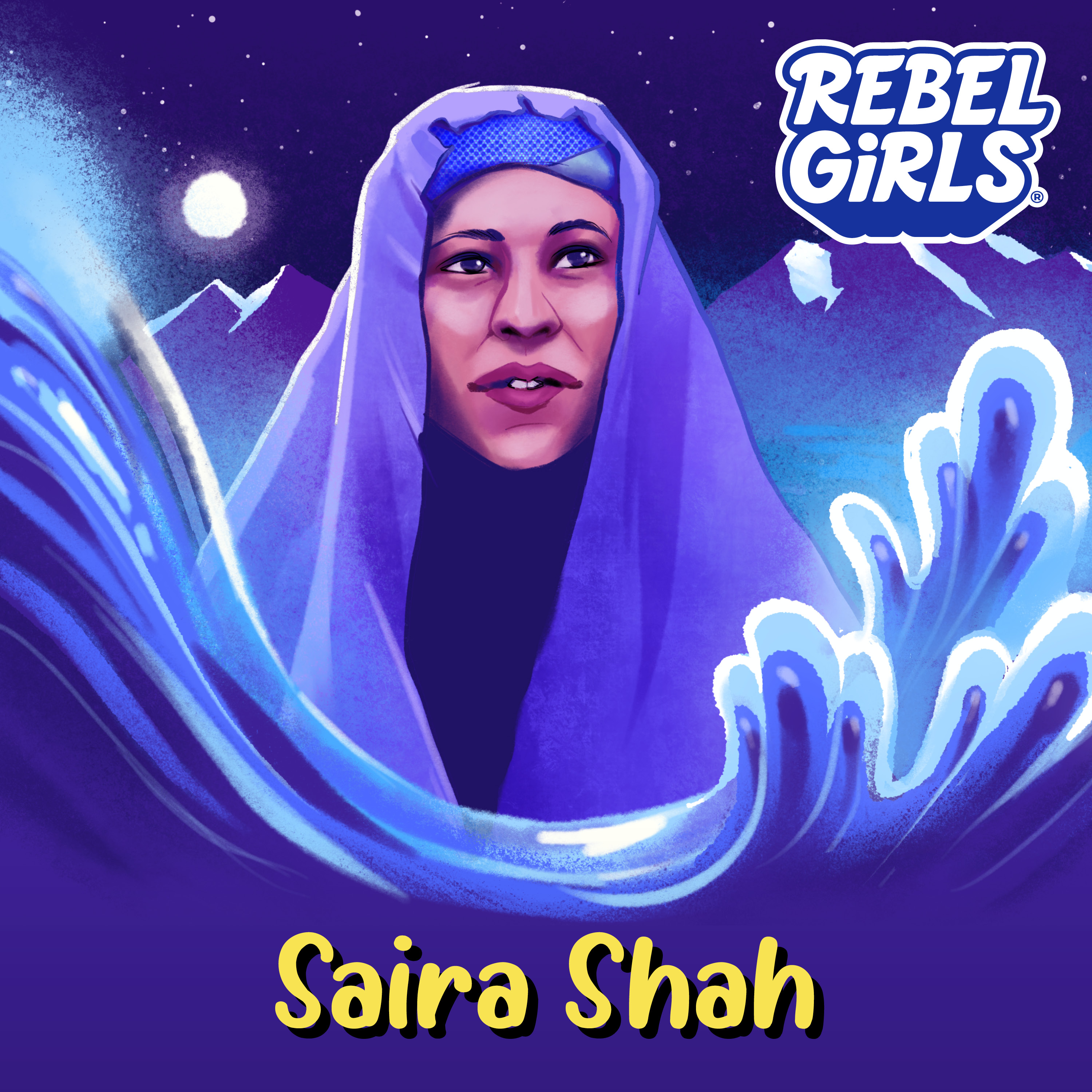 Saira Shah: Seeker of Stories