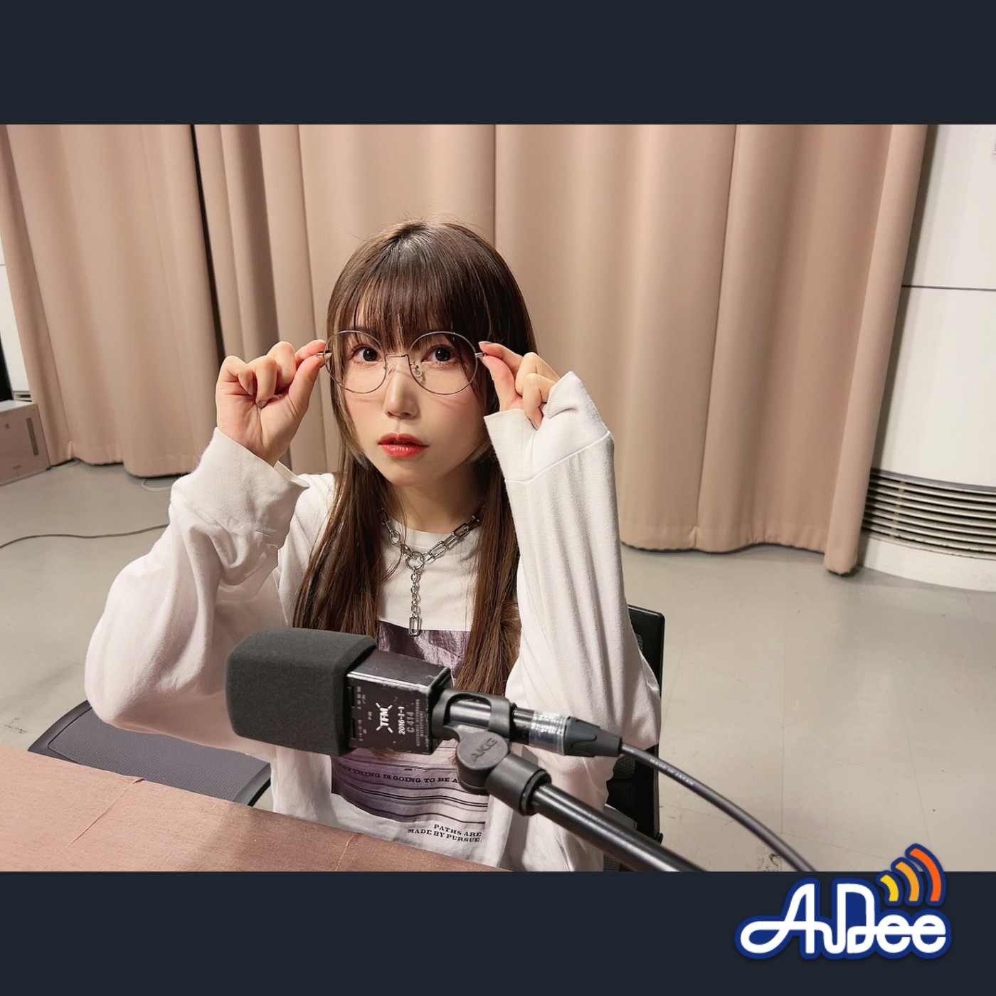 #相坂湯 第17回 めがね坂くん ついにリスナーの呼び名が決定しますが苦情は受け付けませんので、以下略 episode artwork