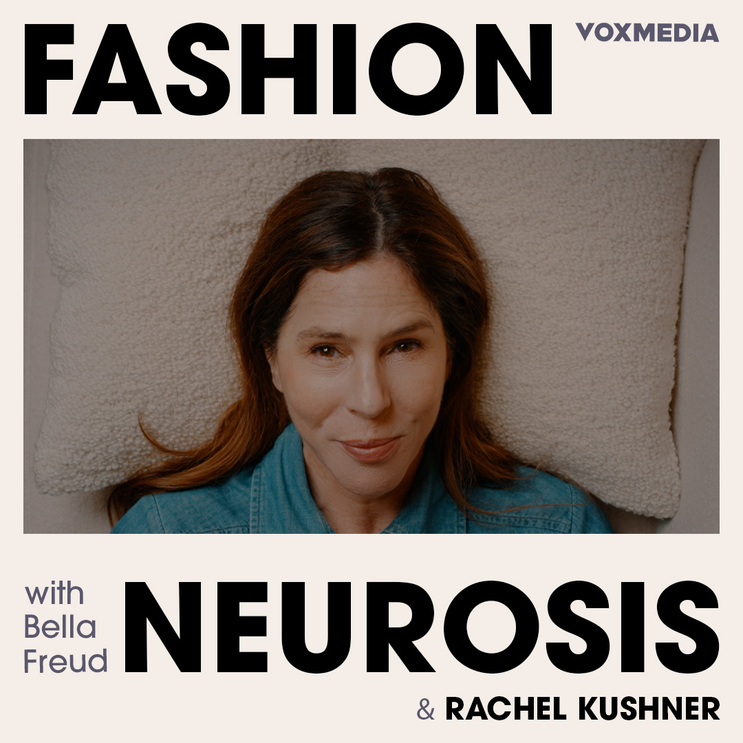 Fashion Neurosis with Rachel Kushner