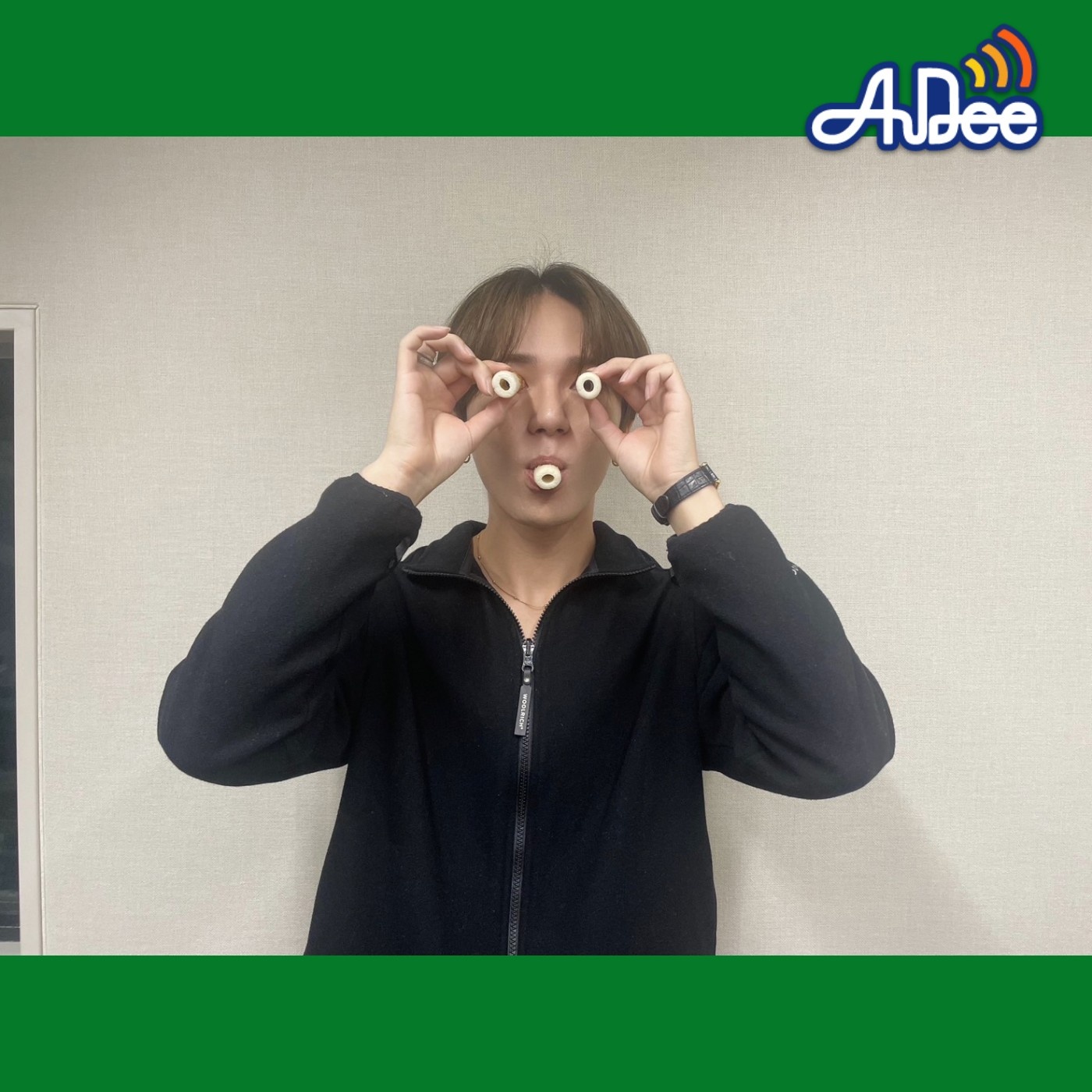 佐藤來良のおつまみラジオ　(AuDee#40) episode artwork
