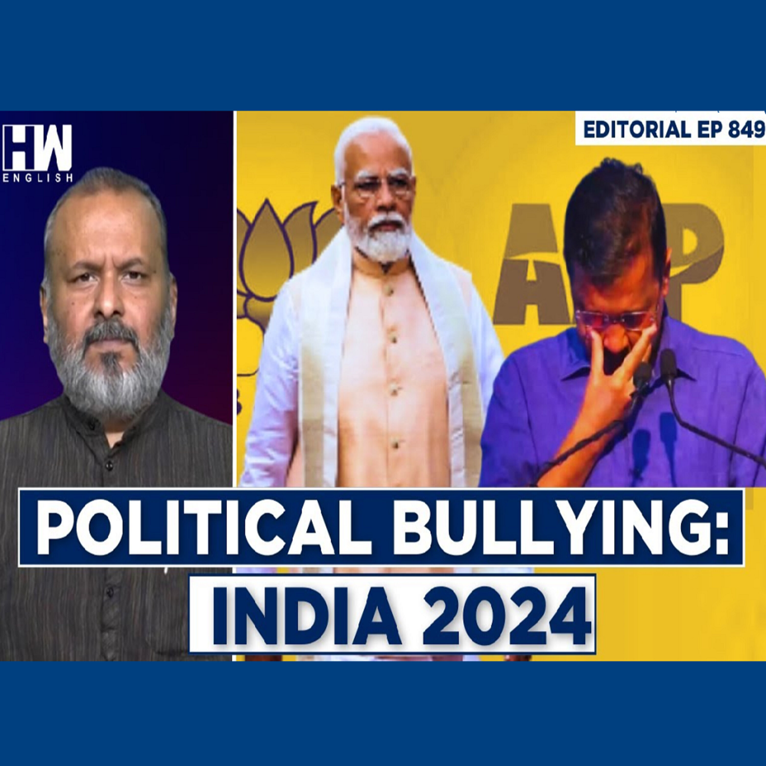 Editorial With Sujit Nair | Can Indira Gandhi's Emergency Be Compared To The Modi Regime? episode artwork