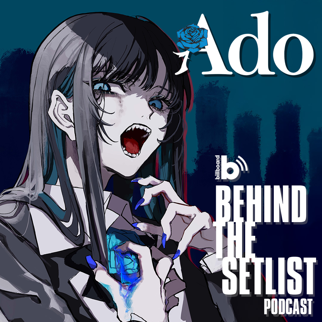 Ado on Japan's vocaloid culture, being anonymous and performing in a cage.