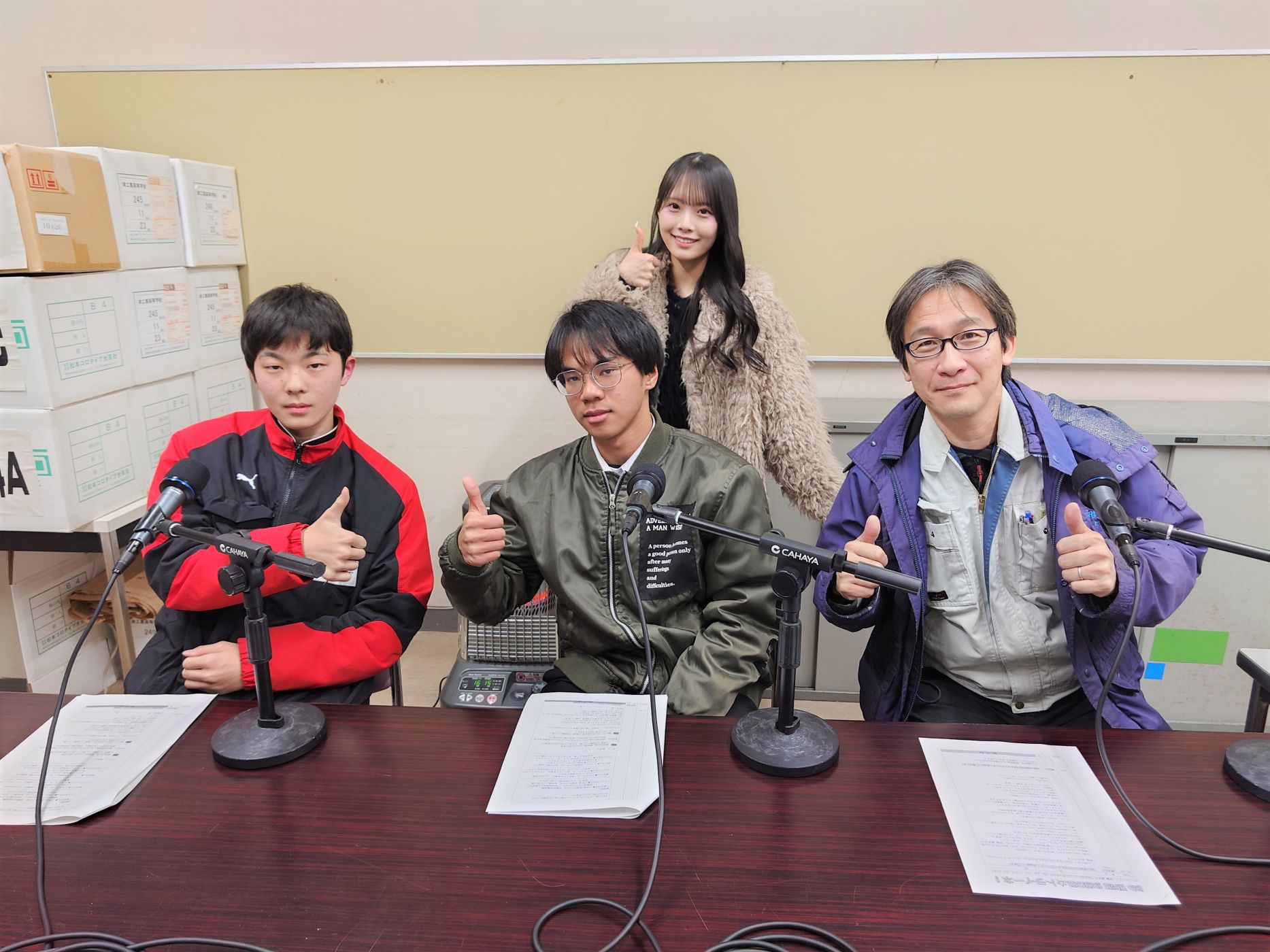 3月16日㈪オンエアダイジェスト【SKE48 TEAM S  山村さくら⑤】 episode artwork