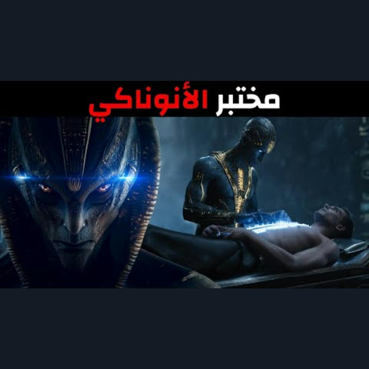 عدن ليست جنة... إنها منشأة عدن ليست جنة... إنها منشأة