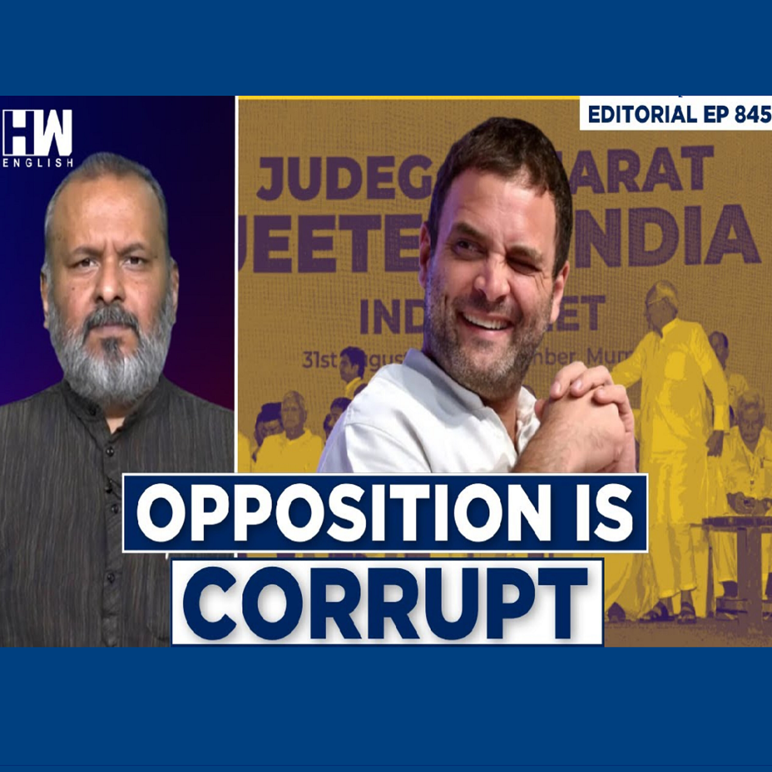 Editorial With Sujit Nair | Opposition Is Corrupt episode artwork