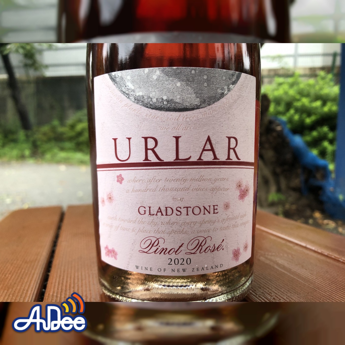 GLADSTONE URLAR Pinot Rose 2020