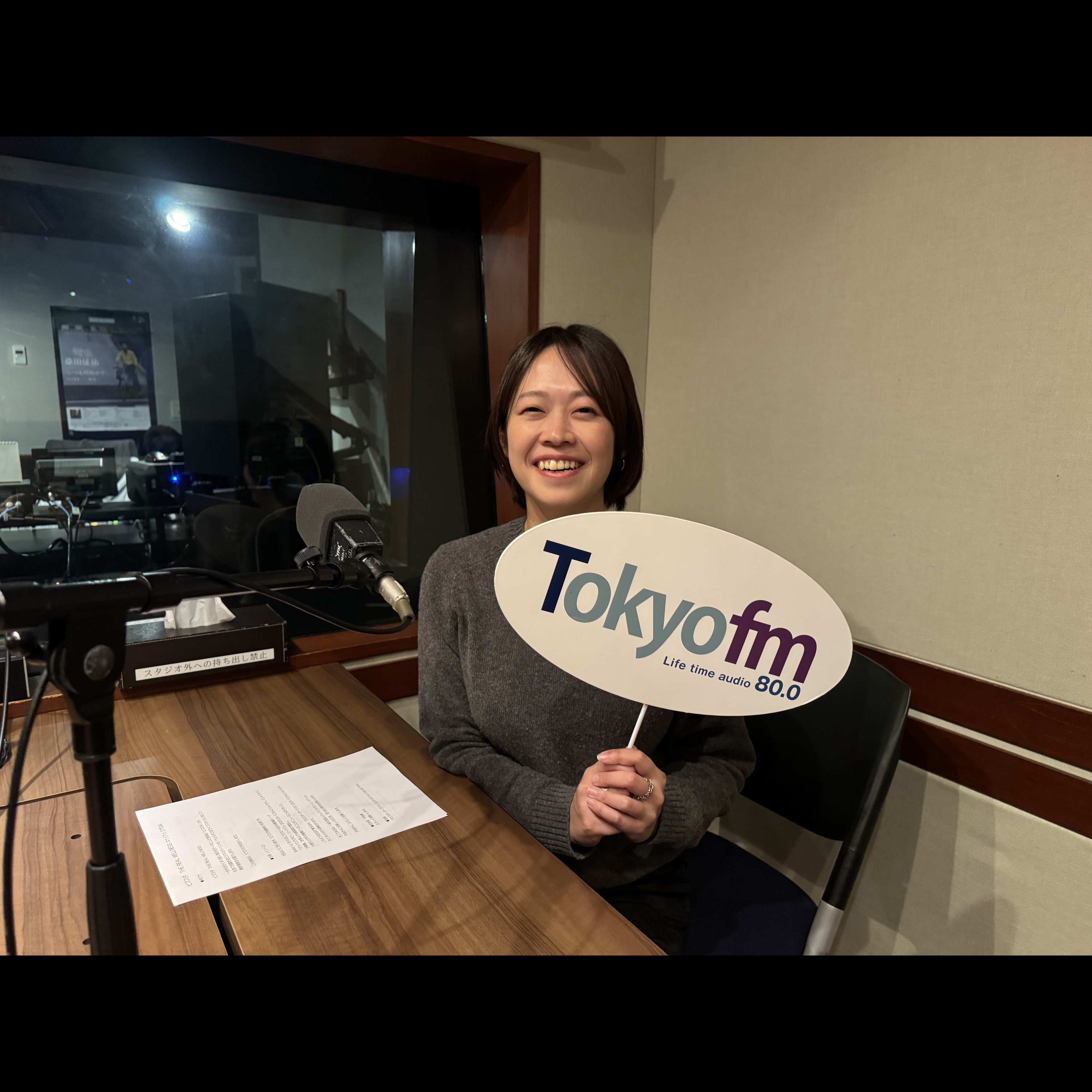 ビズスタ THE REAL WELLNESS #117【ジャパンラグビー リーグワンの国際試合「クロスボーダーラグビ−2024」】
