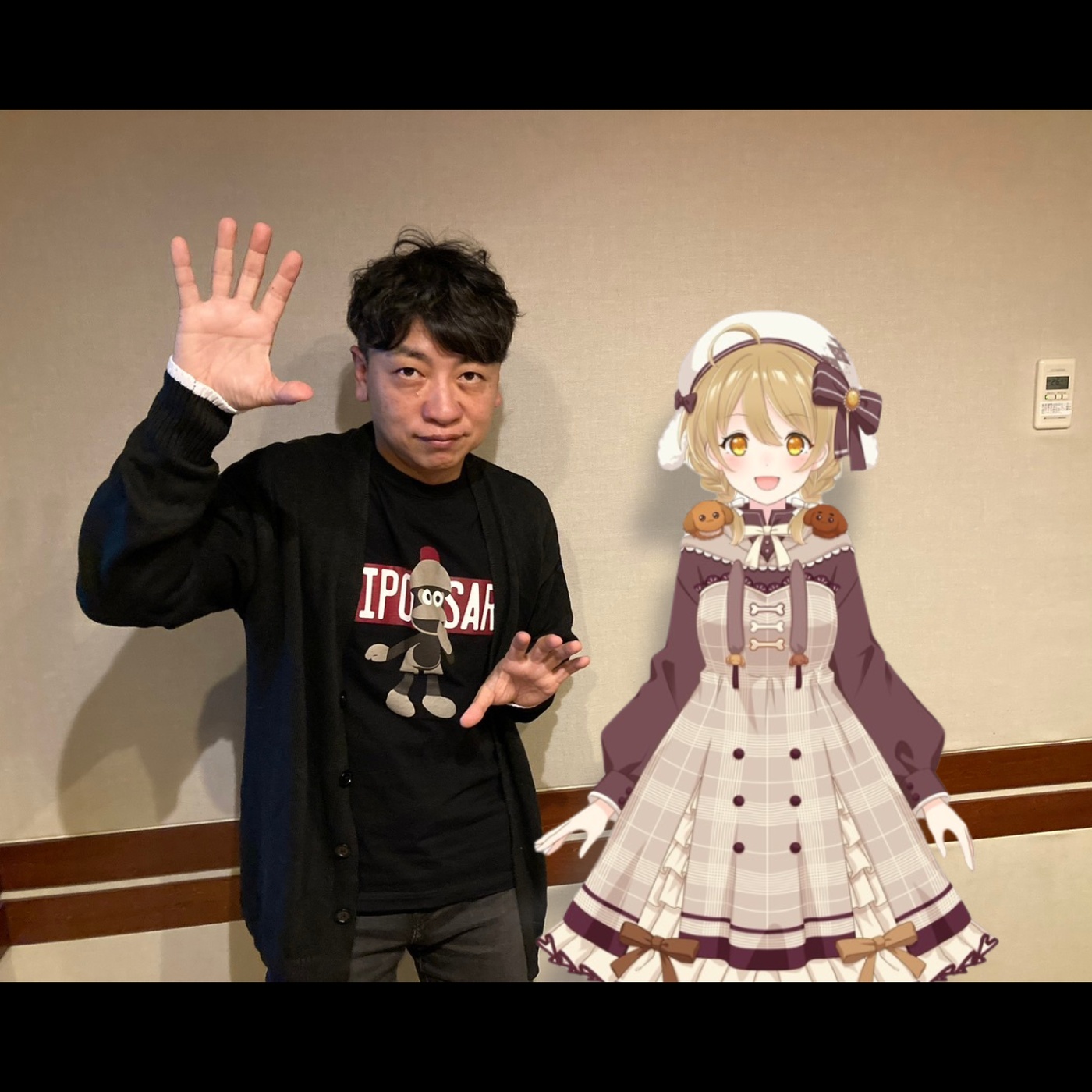 【No.81】Creator Seed ‐VTuber 因幡はねるさん‐
