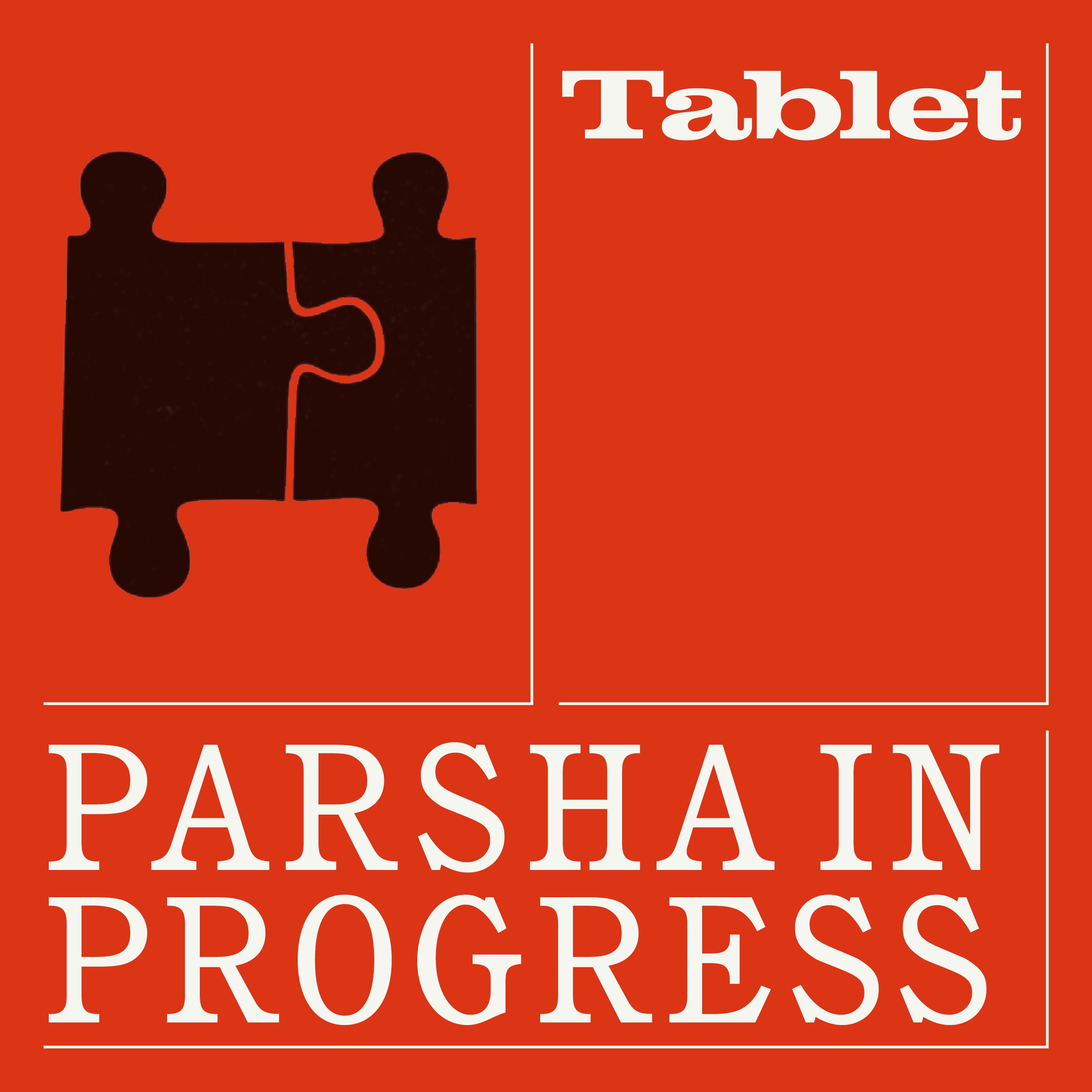 Why Torah is Like the Rain (Ha'azinu): Ep. 54 Why Torah is Like the Rain (Ha'azinu): Ep. 54