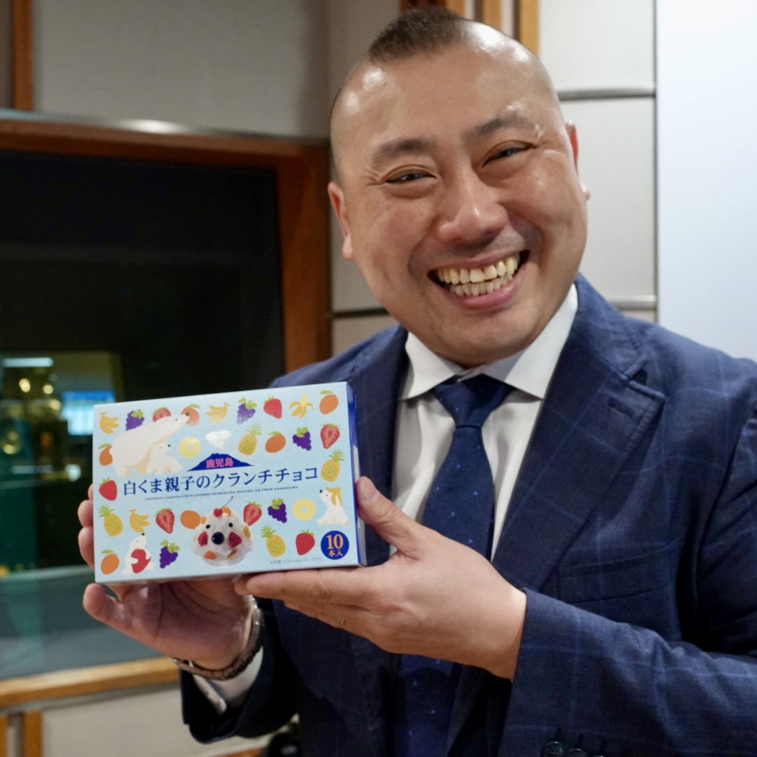 #204【番組名はもう「これがカッちゃんでございます」でいいんじゃない？】