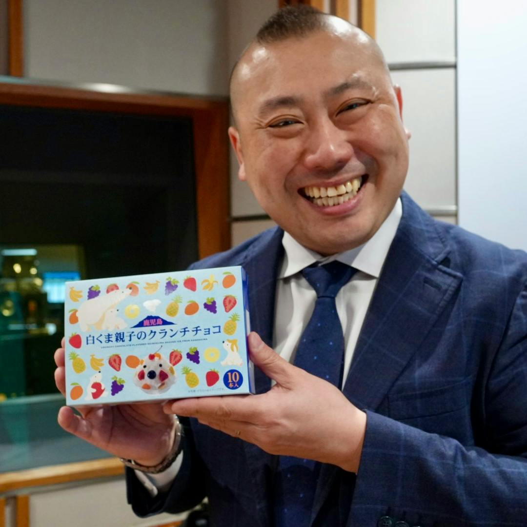 #204【番組名はもう「これがカッちゃんでございます」でいいんじゃない?】 #204【番組名はもう「これがカッちゃんでございます」でいいんじゃない?】