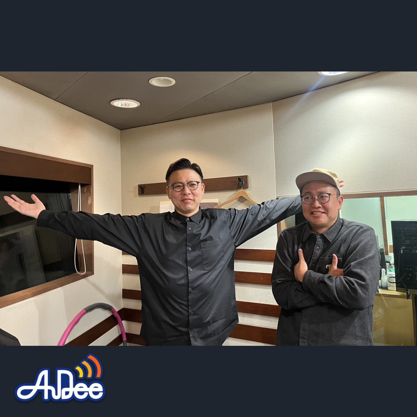 #7 橋田ファミリーからの「小柳情報」